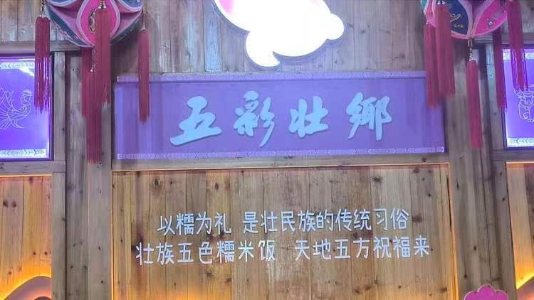 太阳集团2138网址