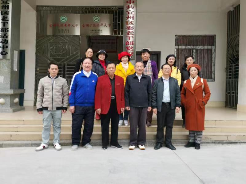 太阳集团2138网址