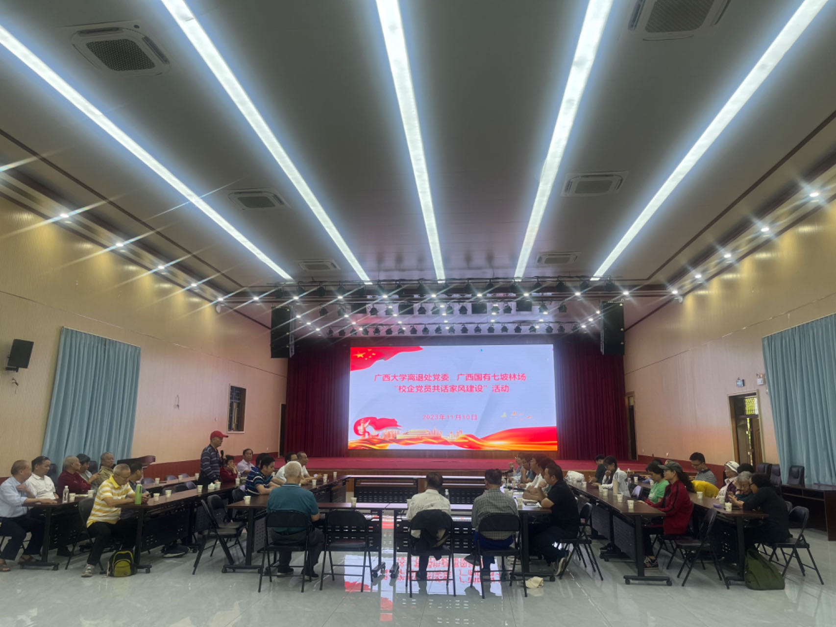 太阳集团2138网址