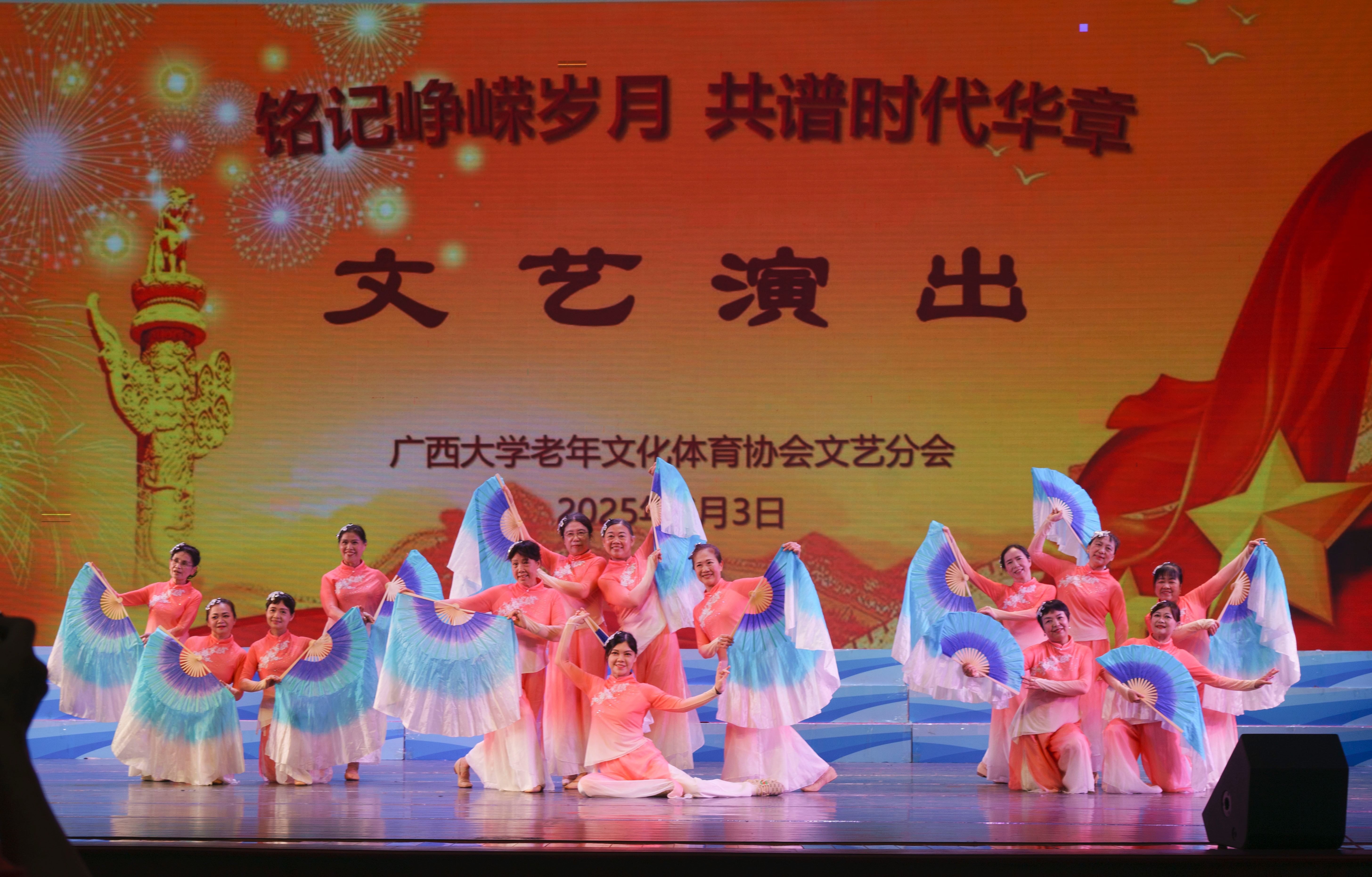 太阳集团2138网址