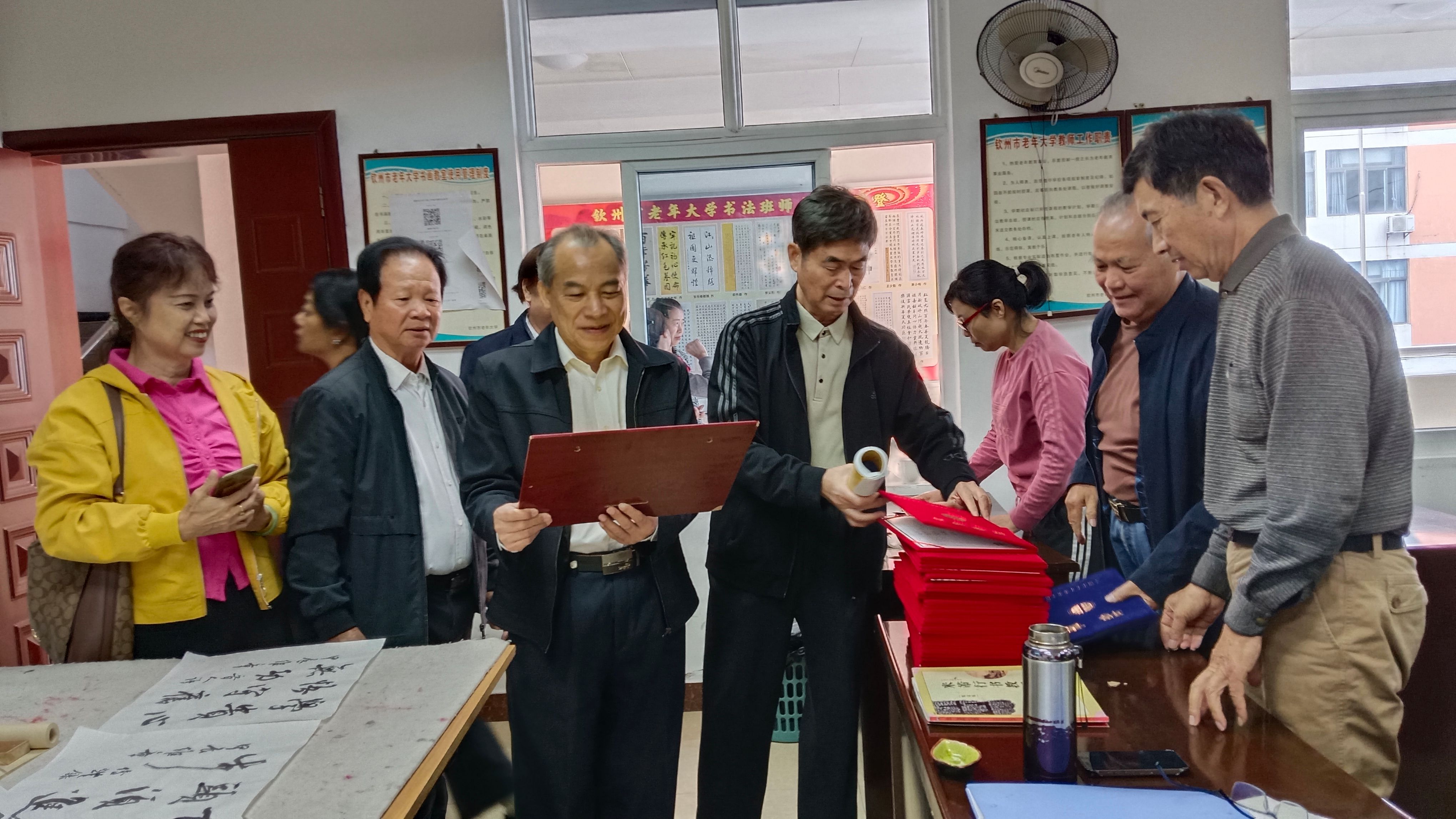 太阳集团2138网址