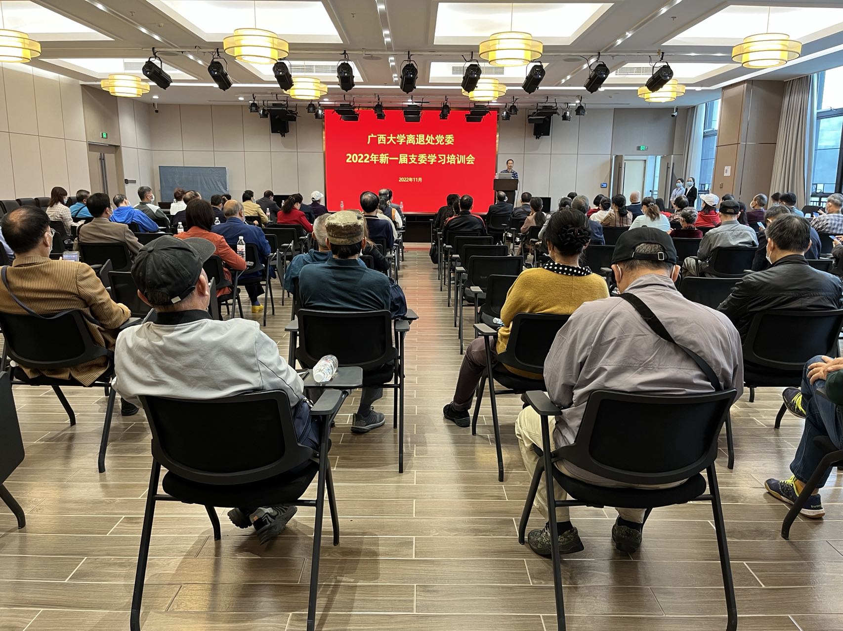 太阳集团2138网址