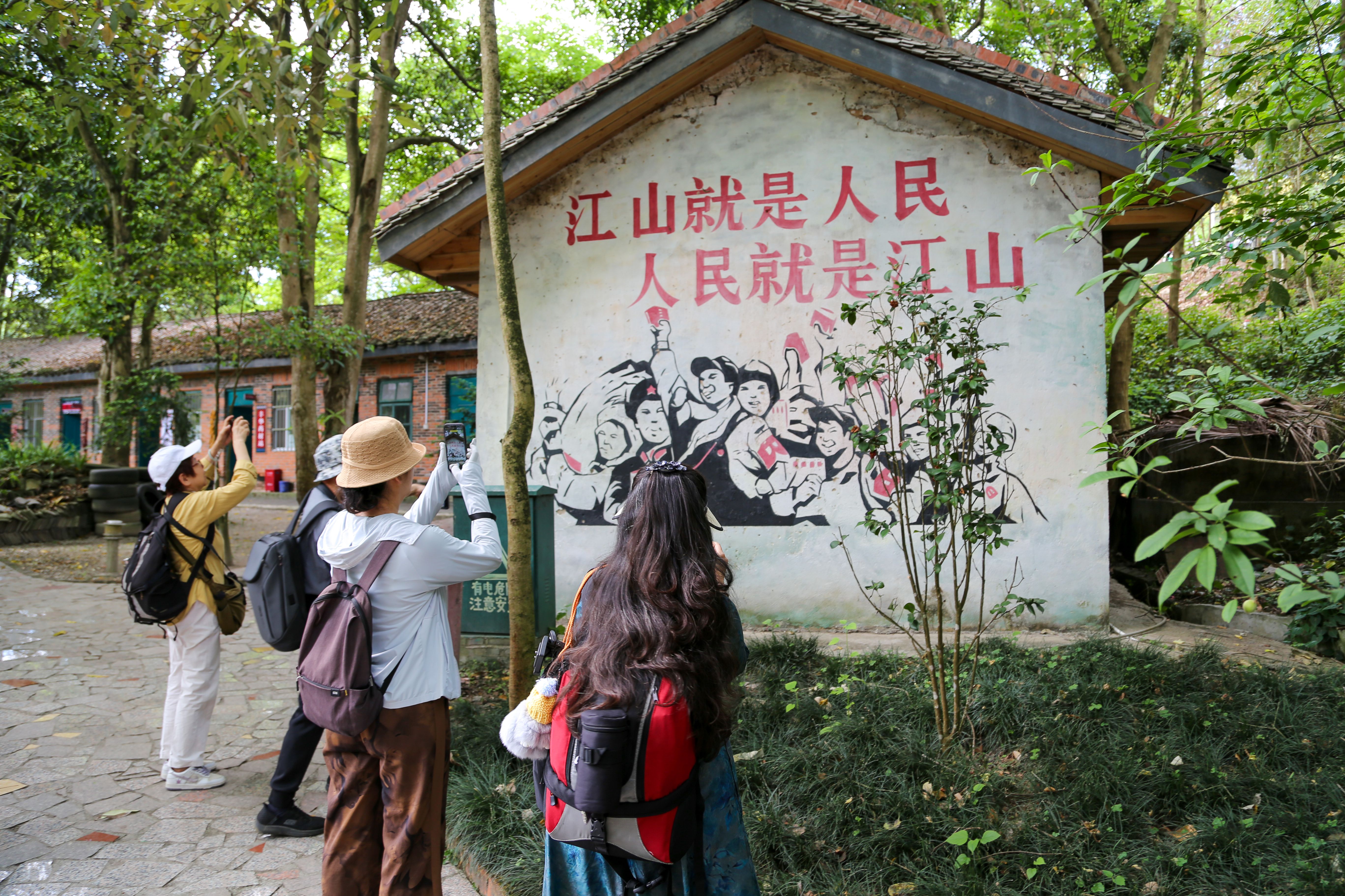 太阳集团2138网址