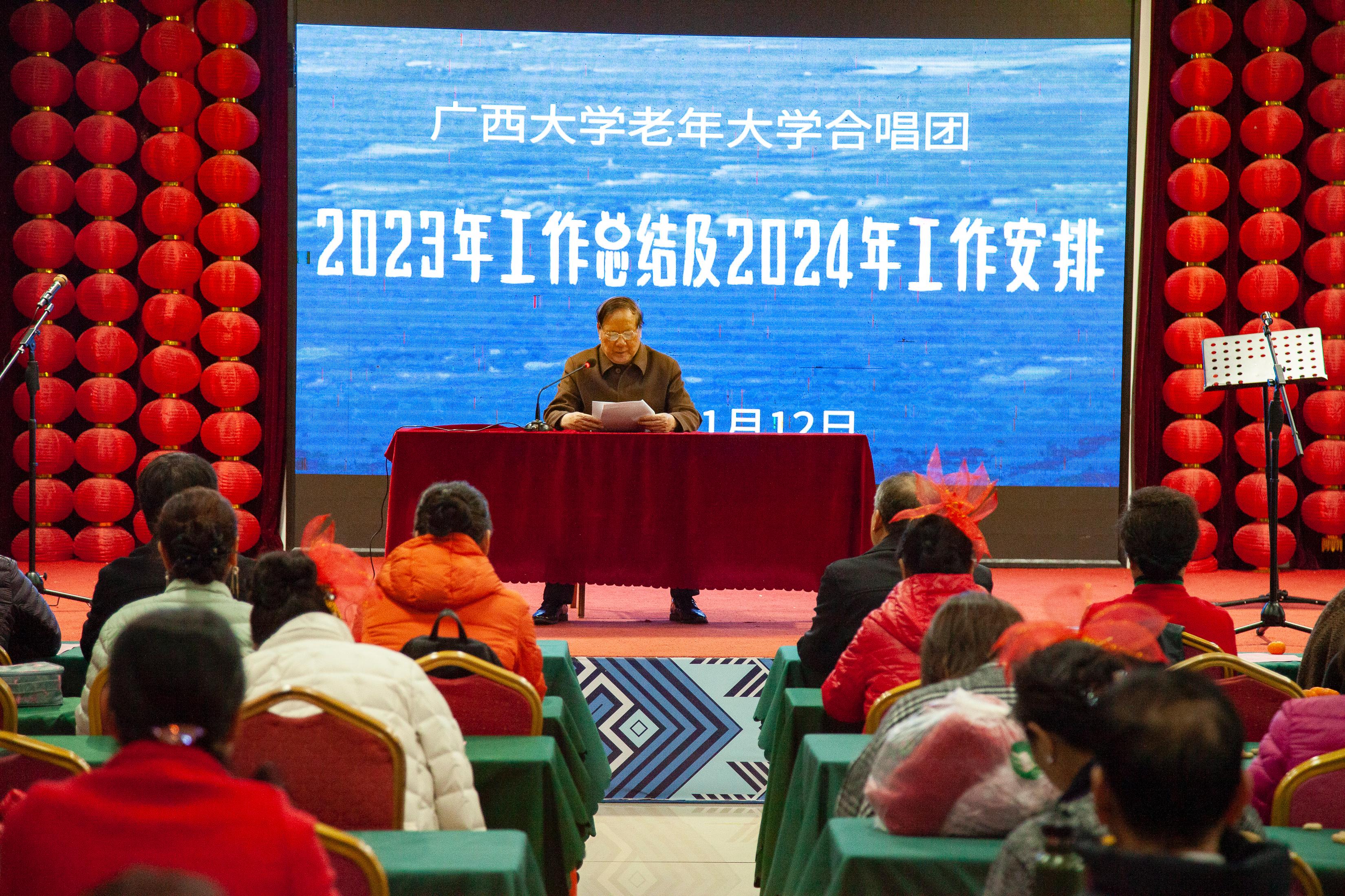 太阳集团2138网址