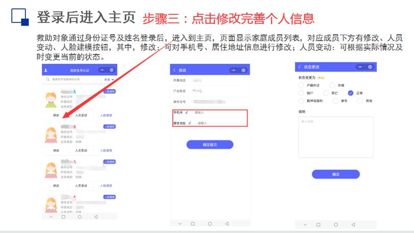 太阳集团2138网址
