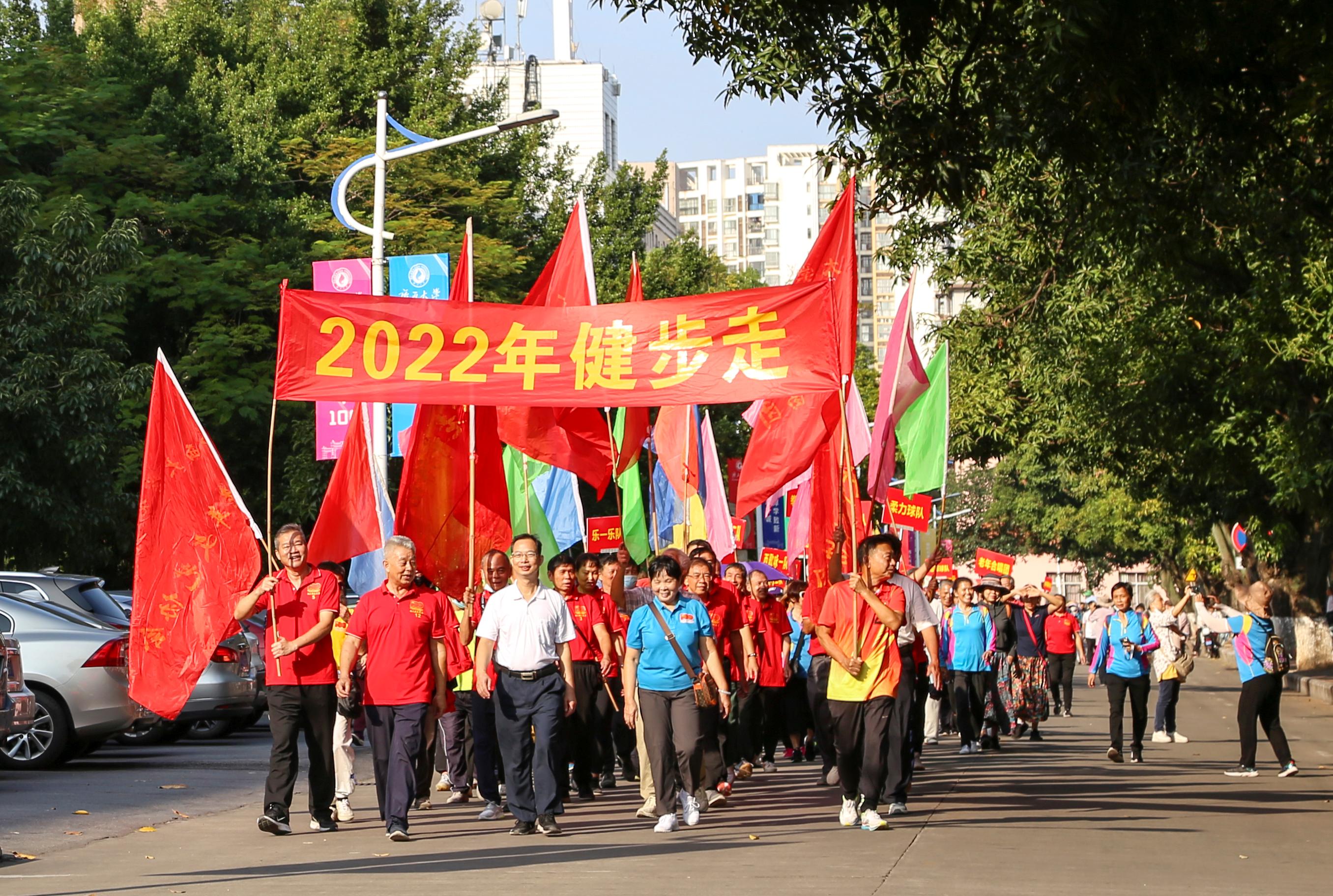 太阳集团2138网址