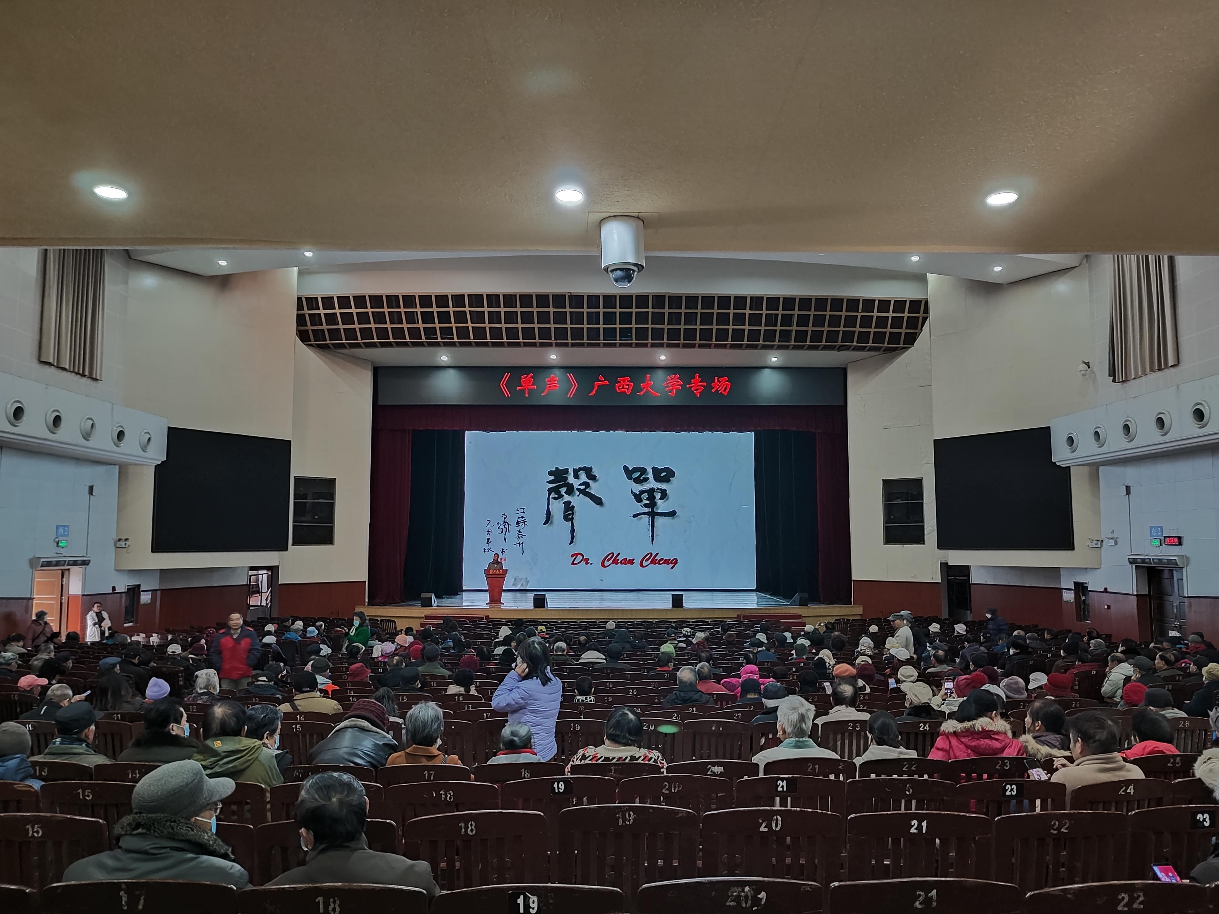 太阳集团2138网址