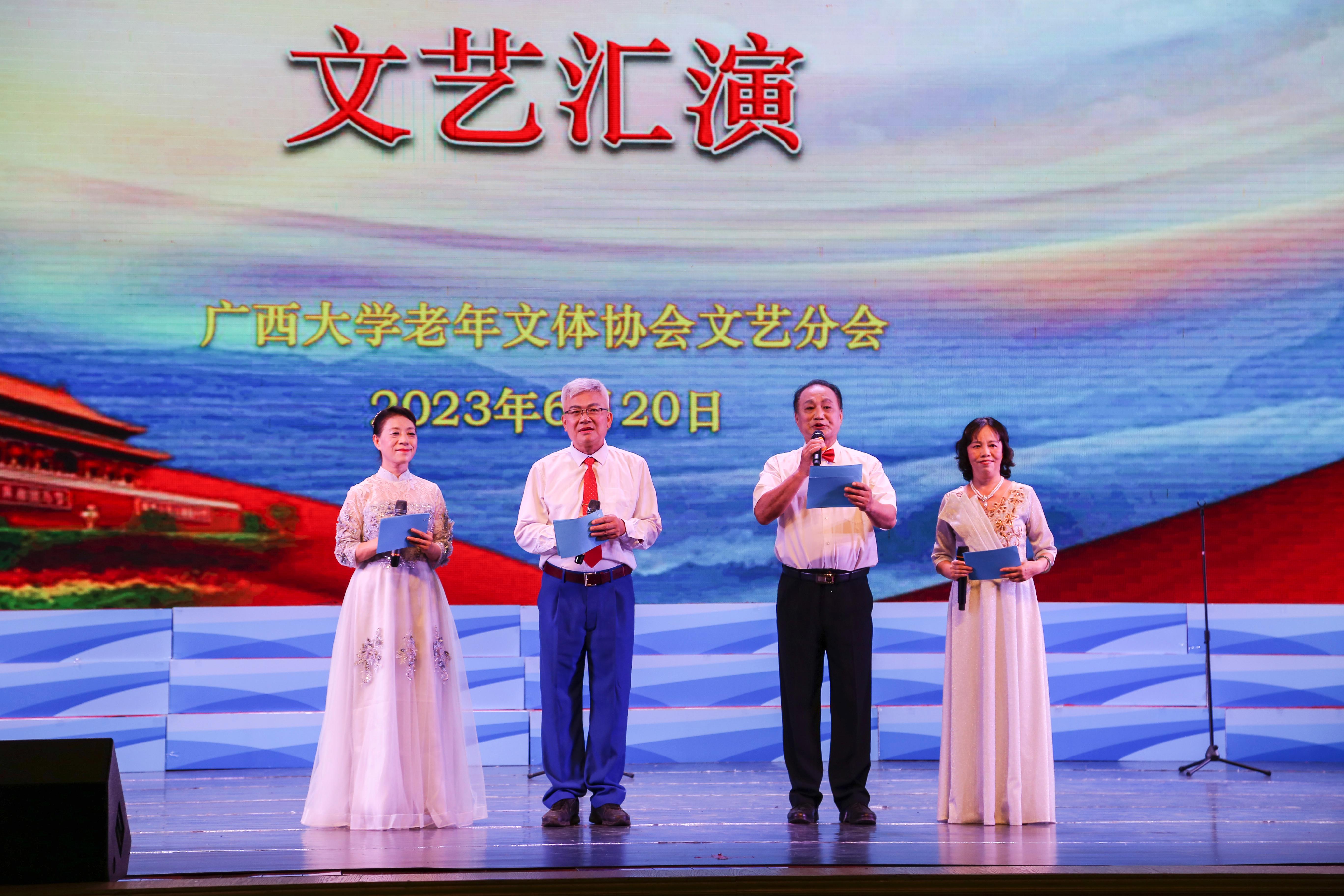 太阳集团2138网址