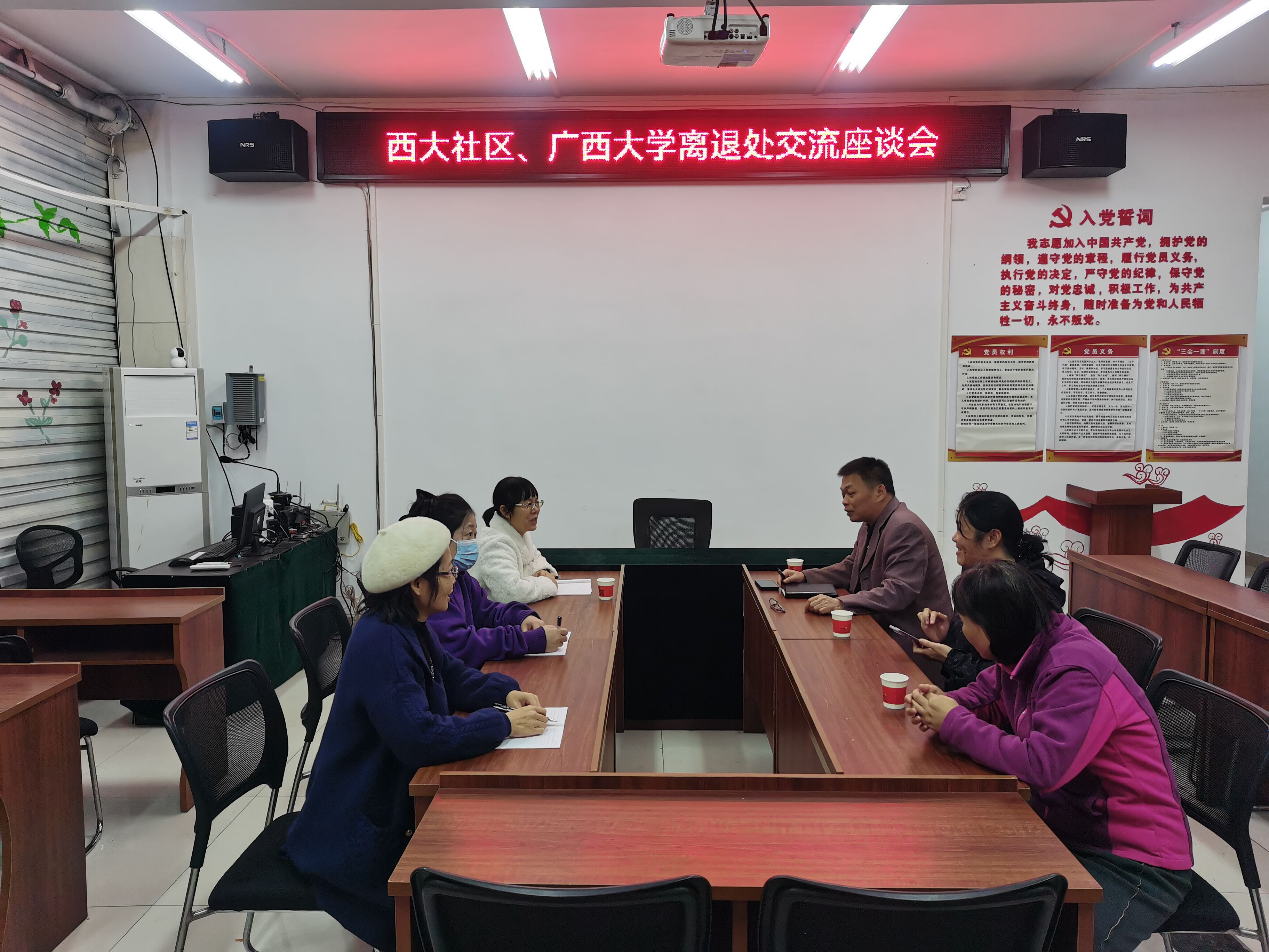 太阳集团2138网址