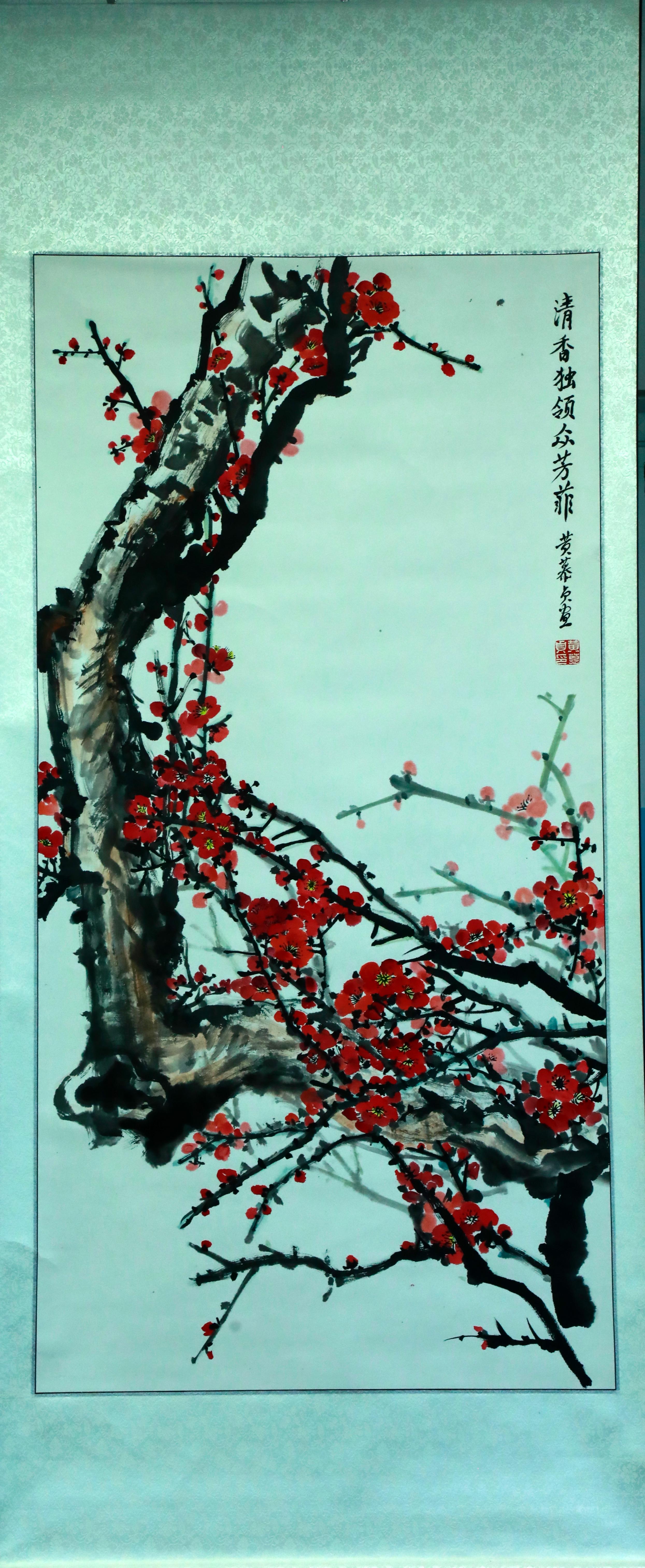 太阳集团2138网址