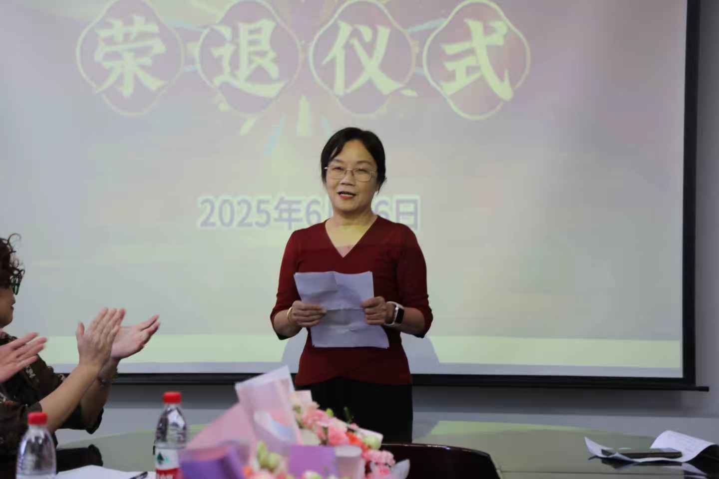 太阳集团2138网址