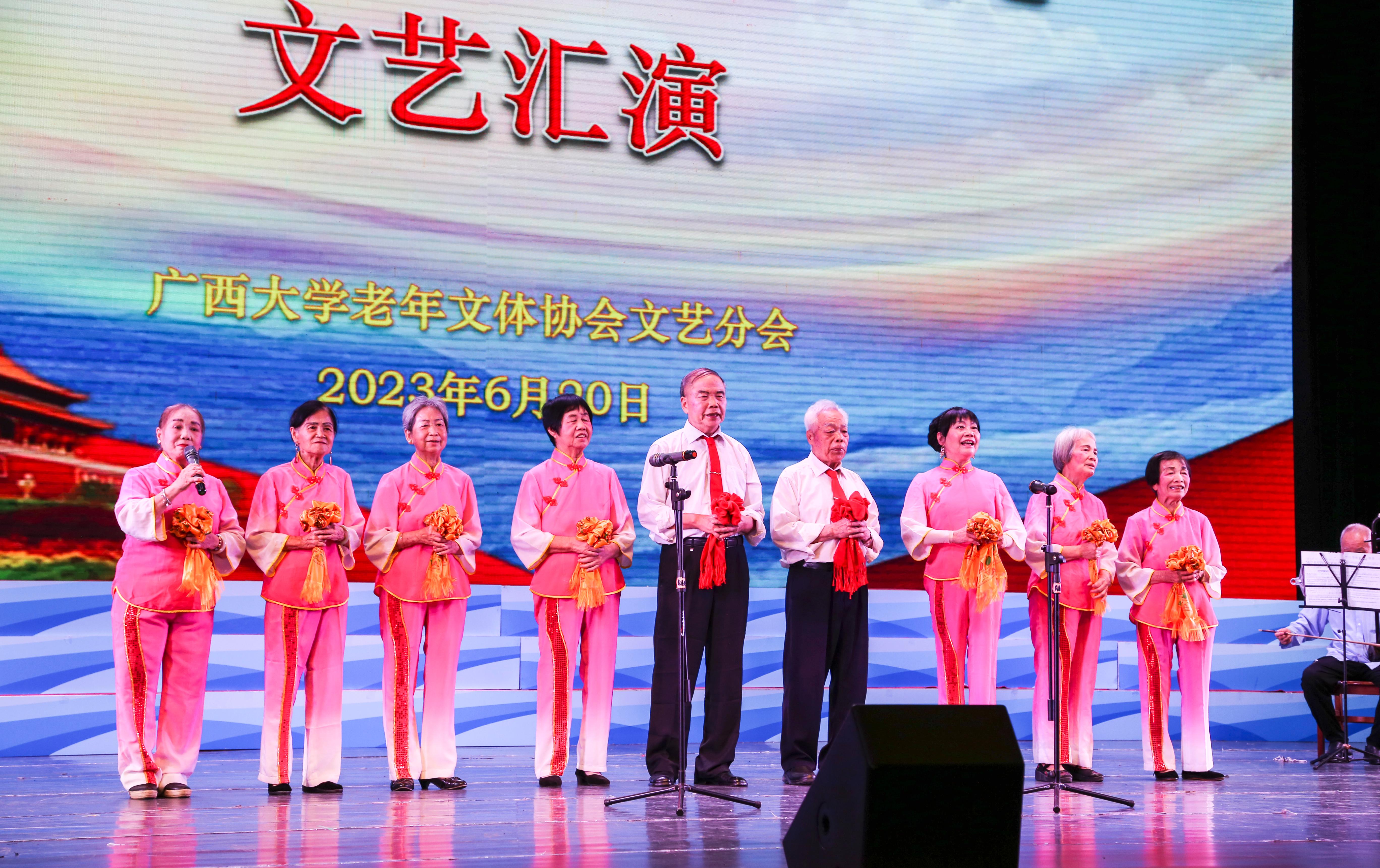 太阳集团2138网址
