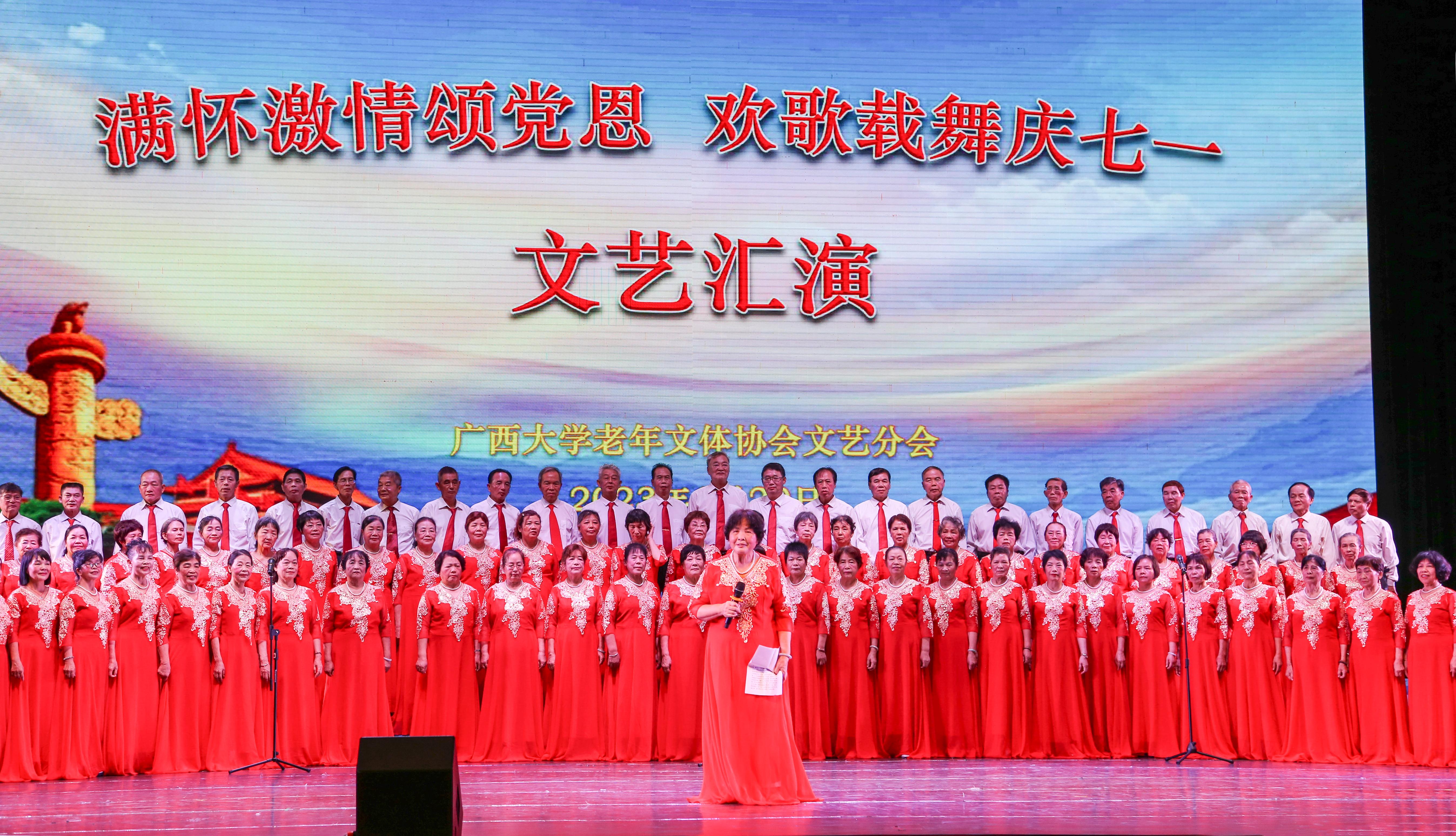 太阳集团2138网址