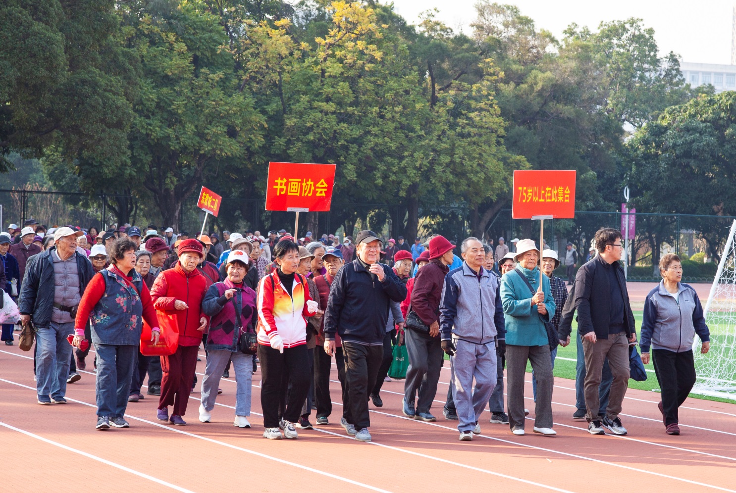太阳集团2138网址