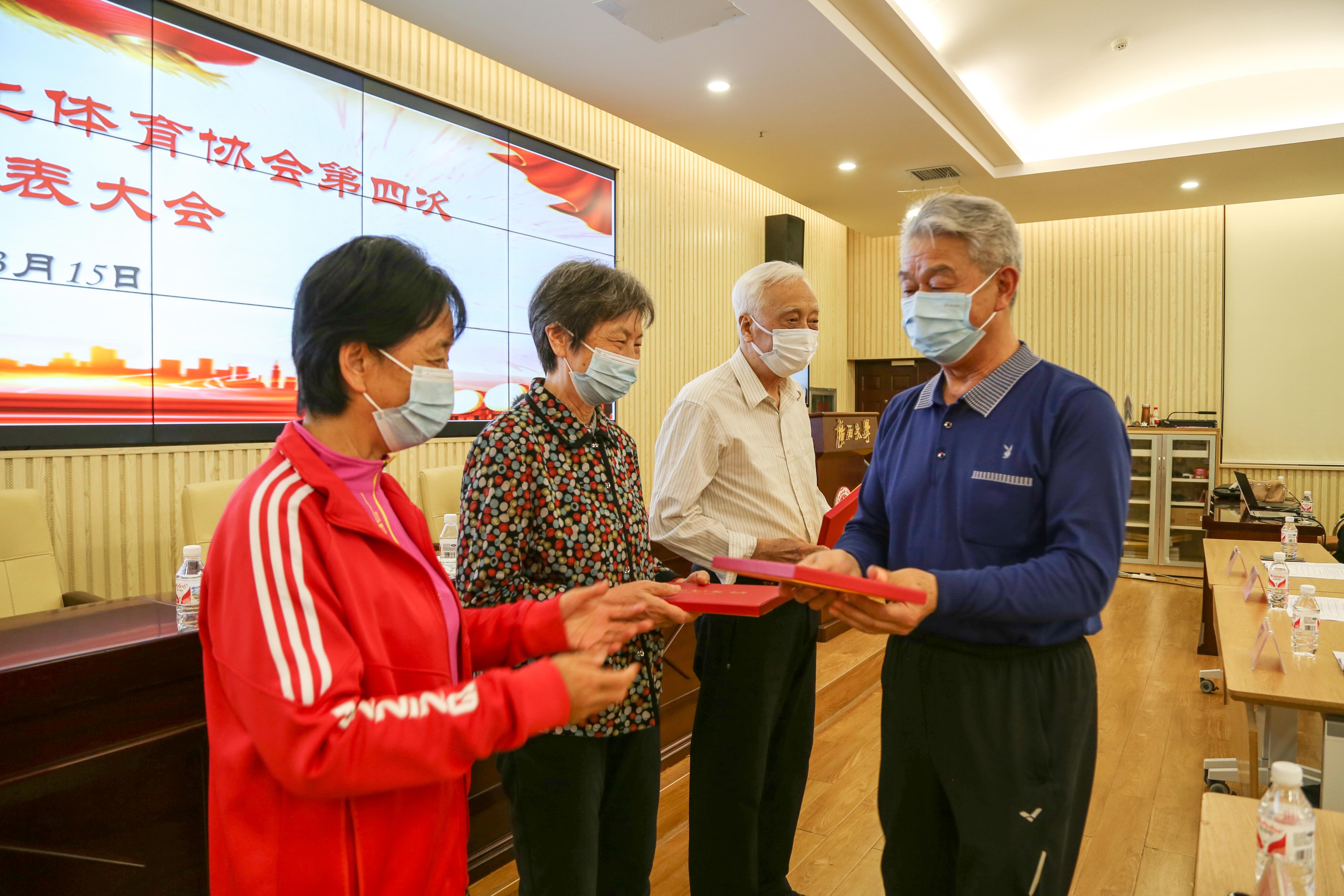太阳集团2138网址
