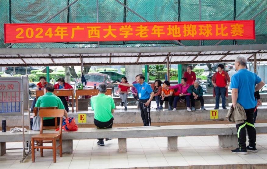 太阳集团2138网址