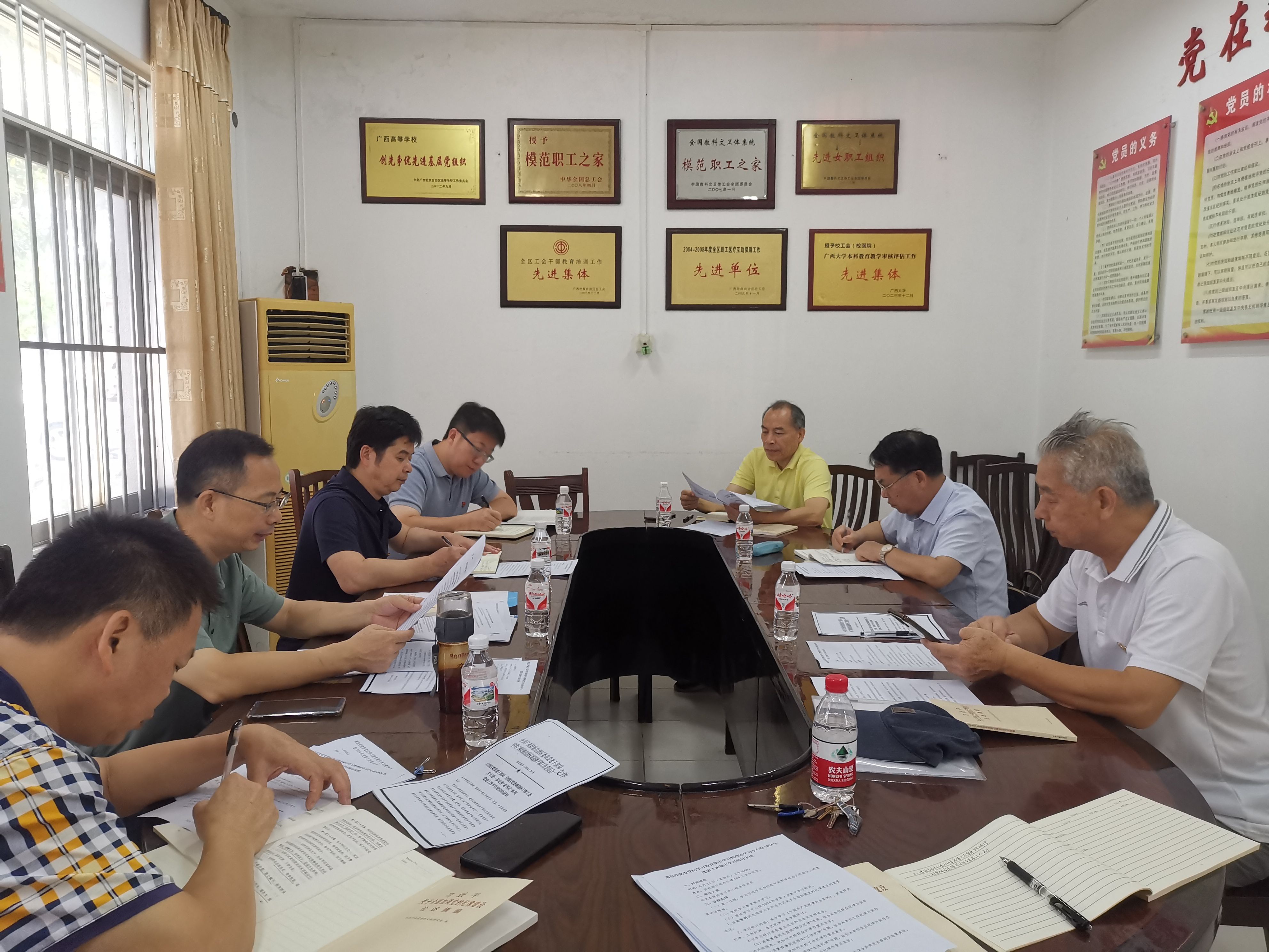 太阳集团2138网址