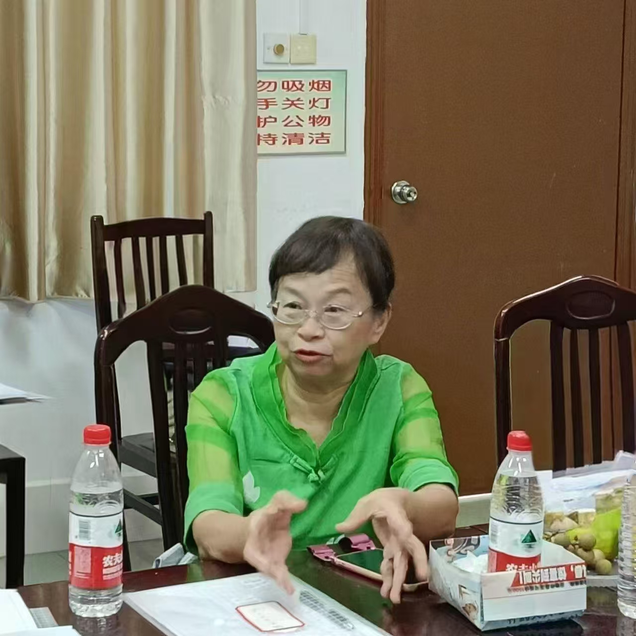 太阳集团2138网址