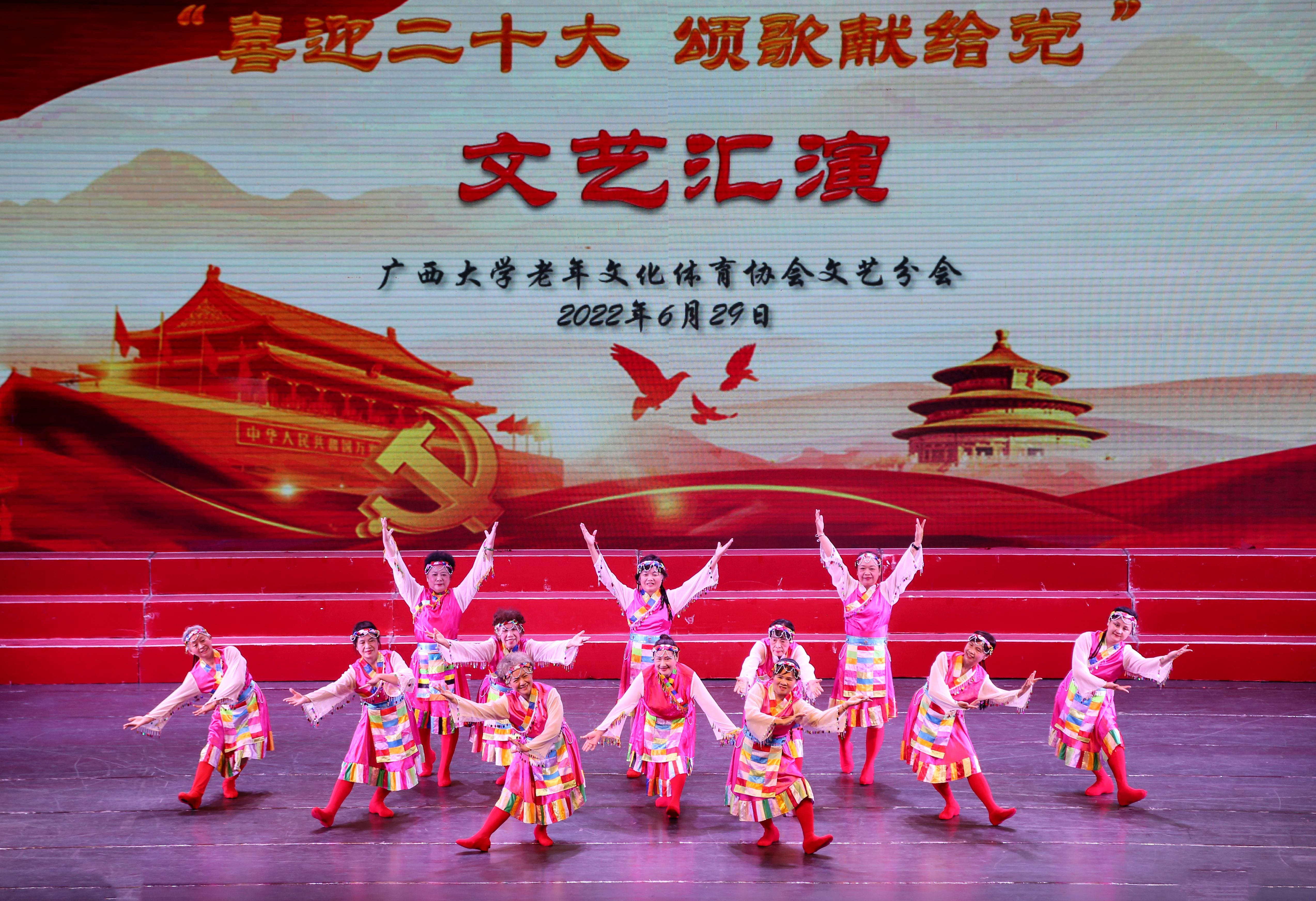 太阳集团2138网址