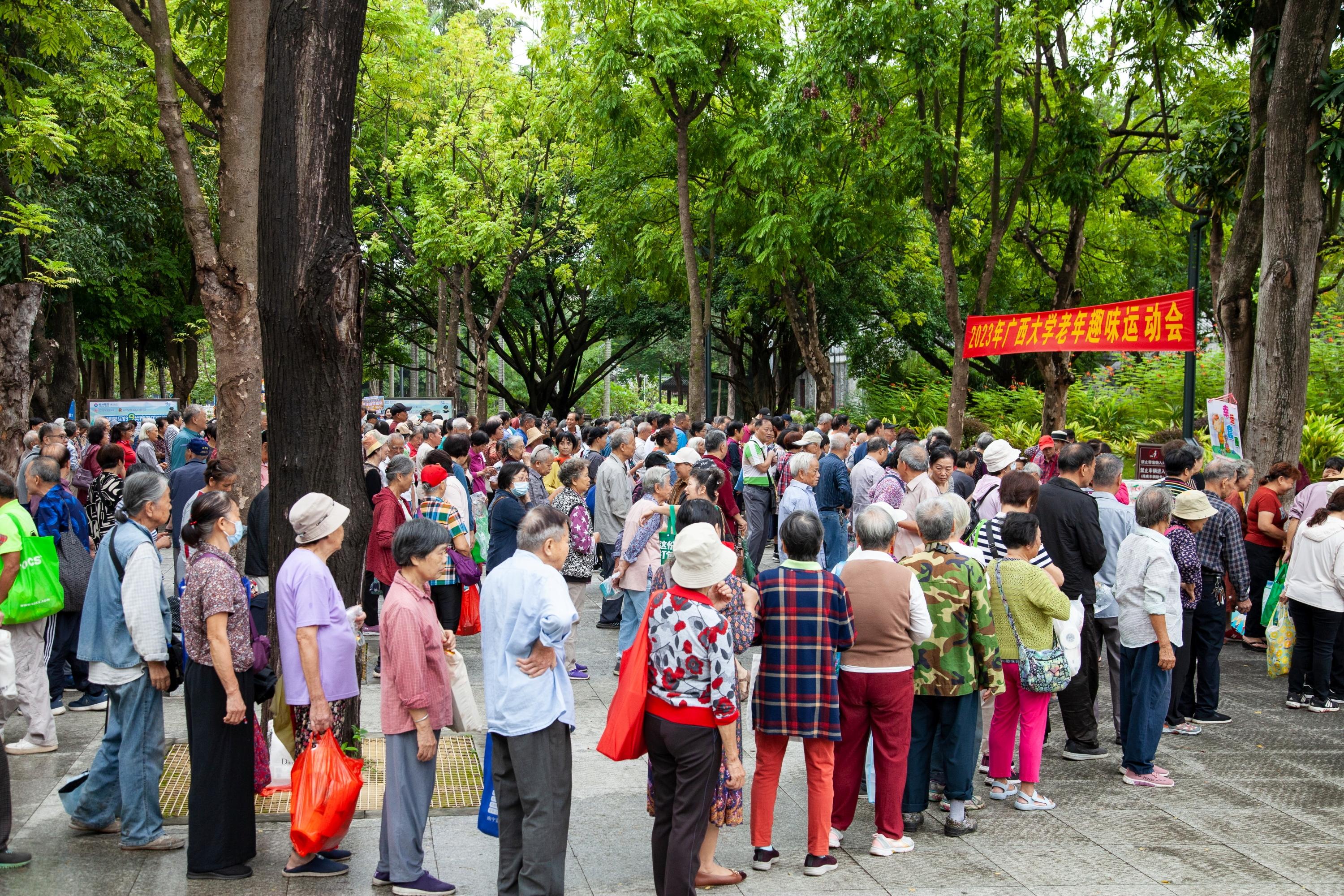 太阳集团2138网址
