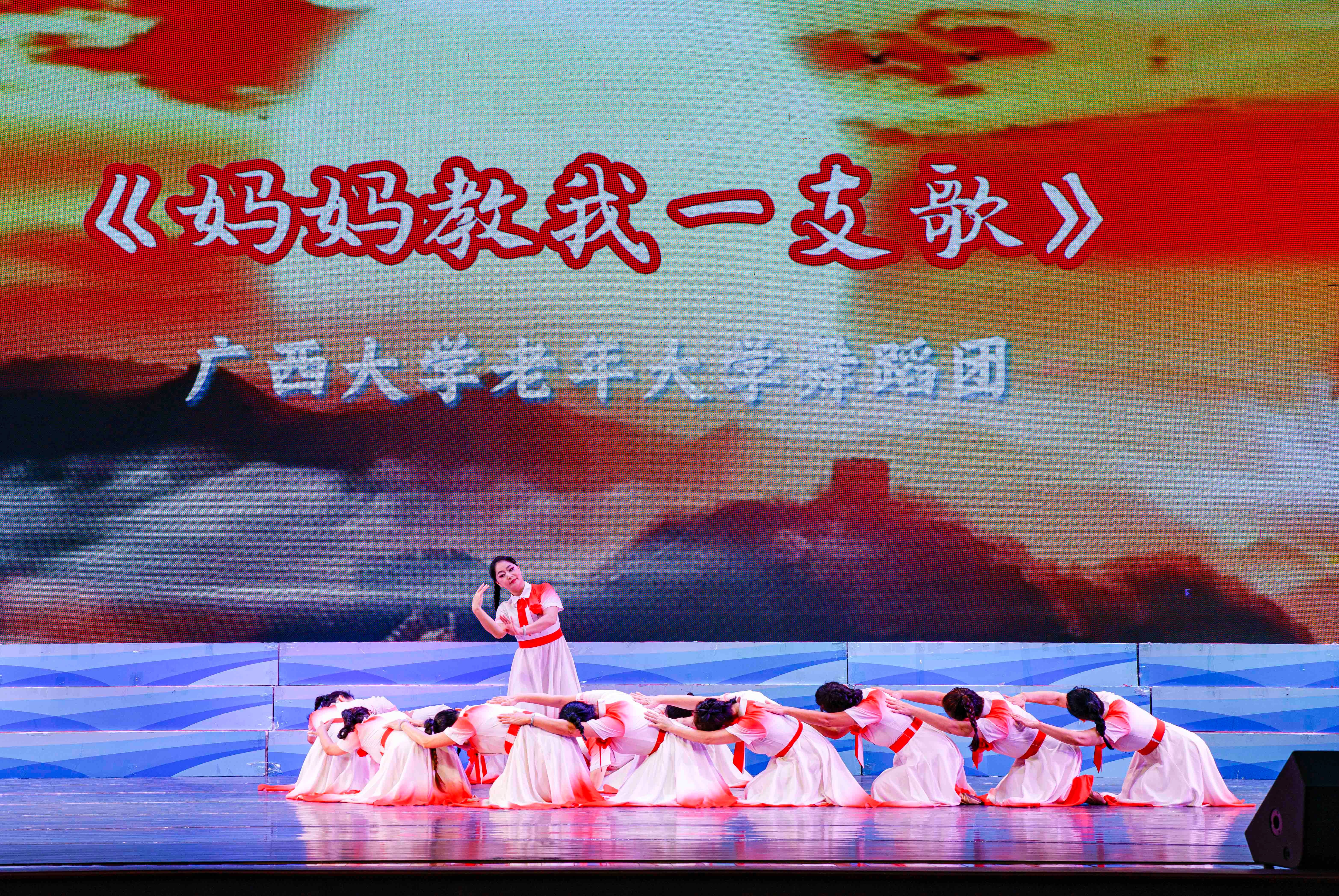 太阳集团2138网址