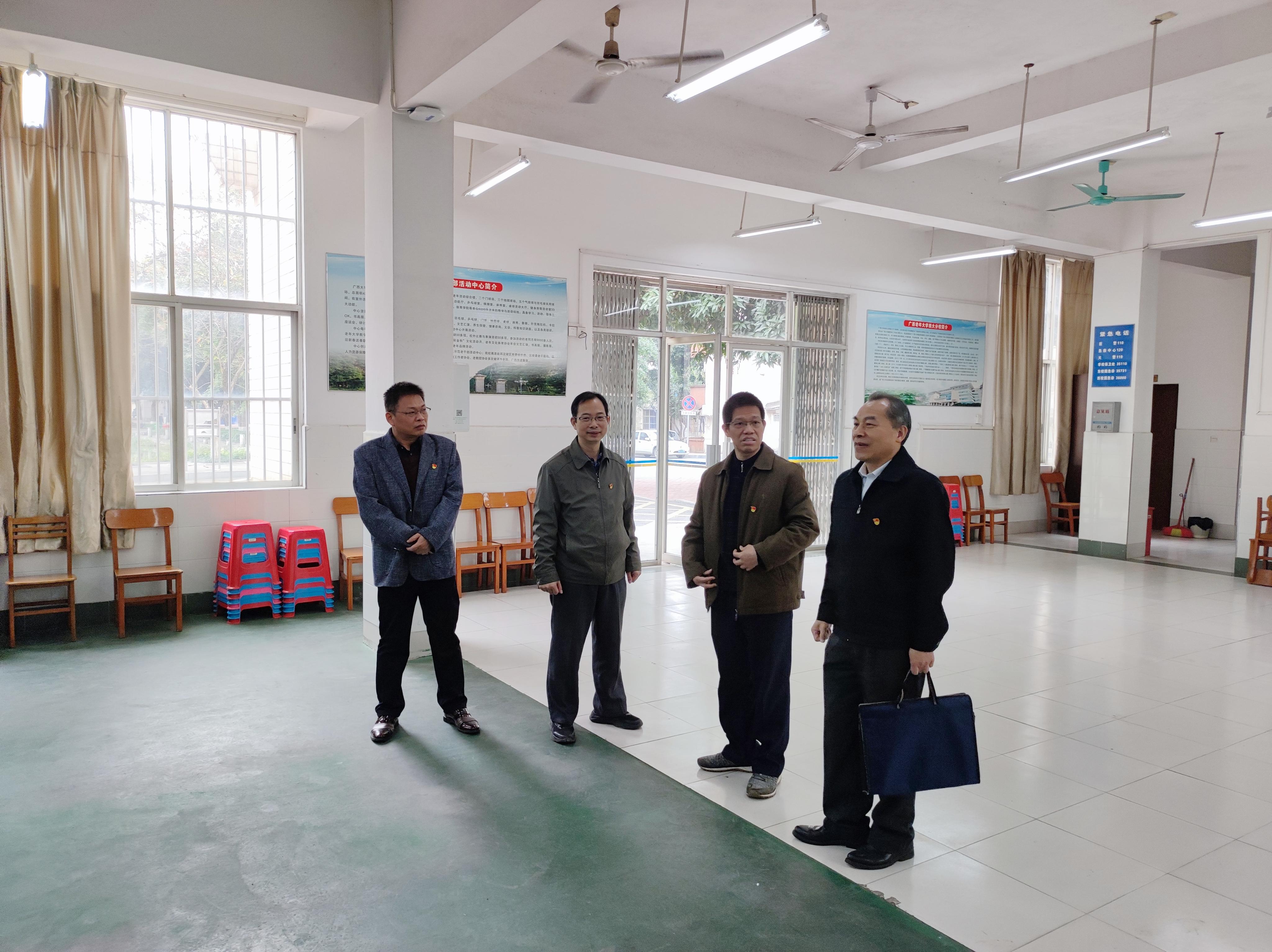 太阳集团2138网址