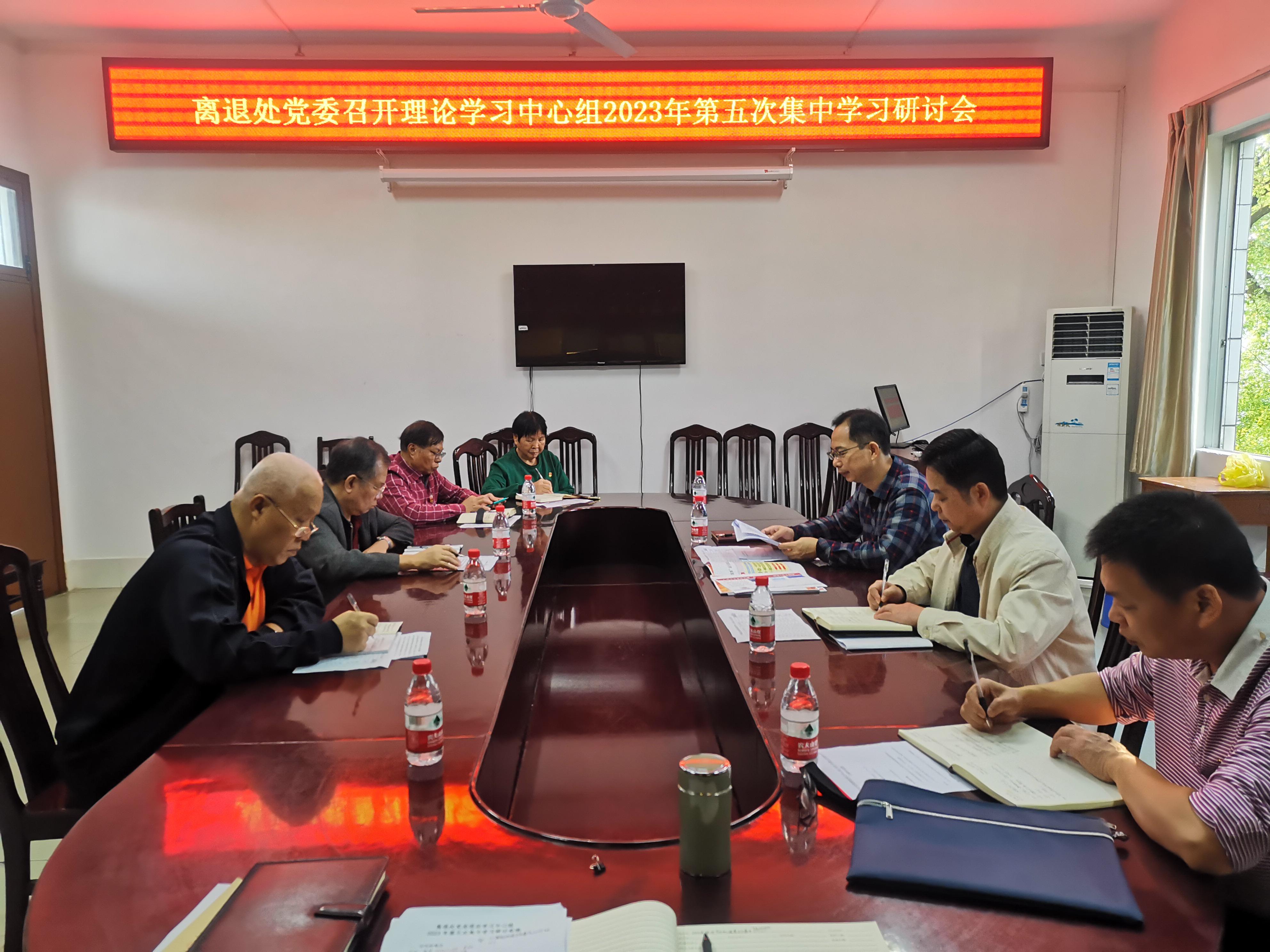 太阳集团2138网址