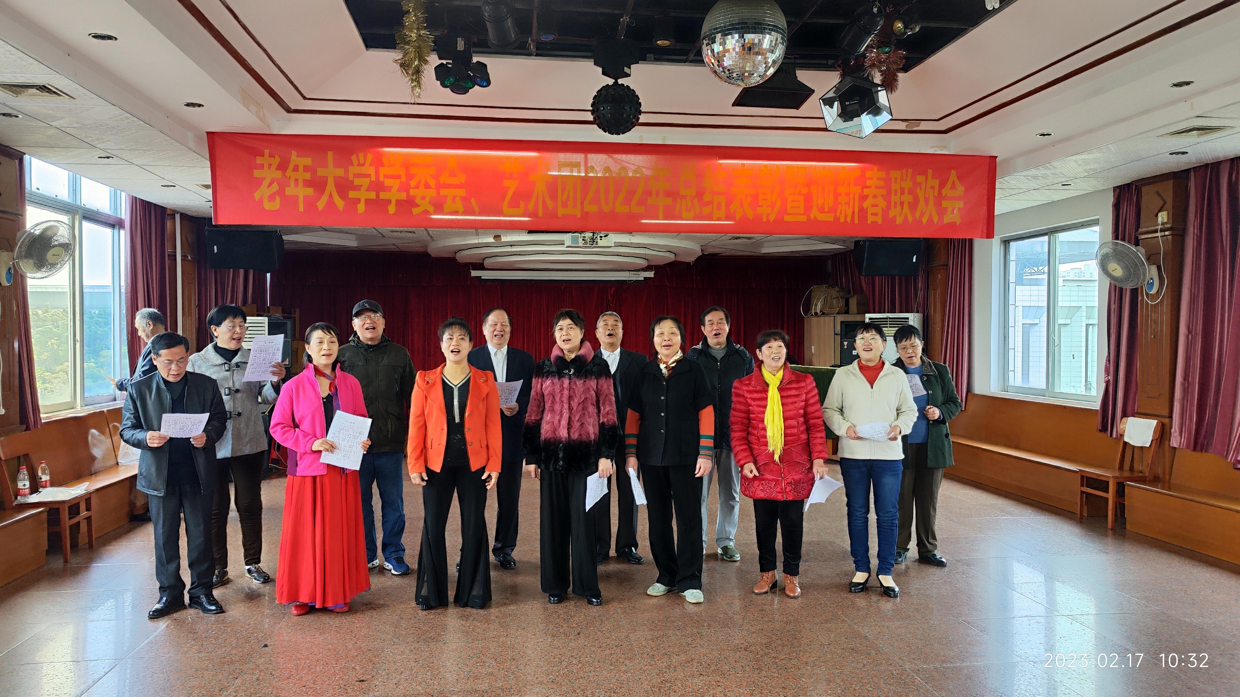 太阳集团2138网址