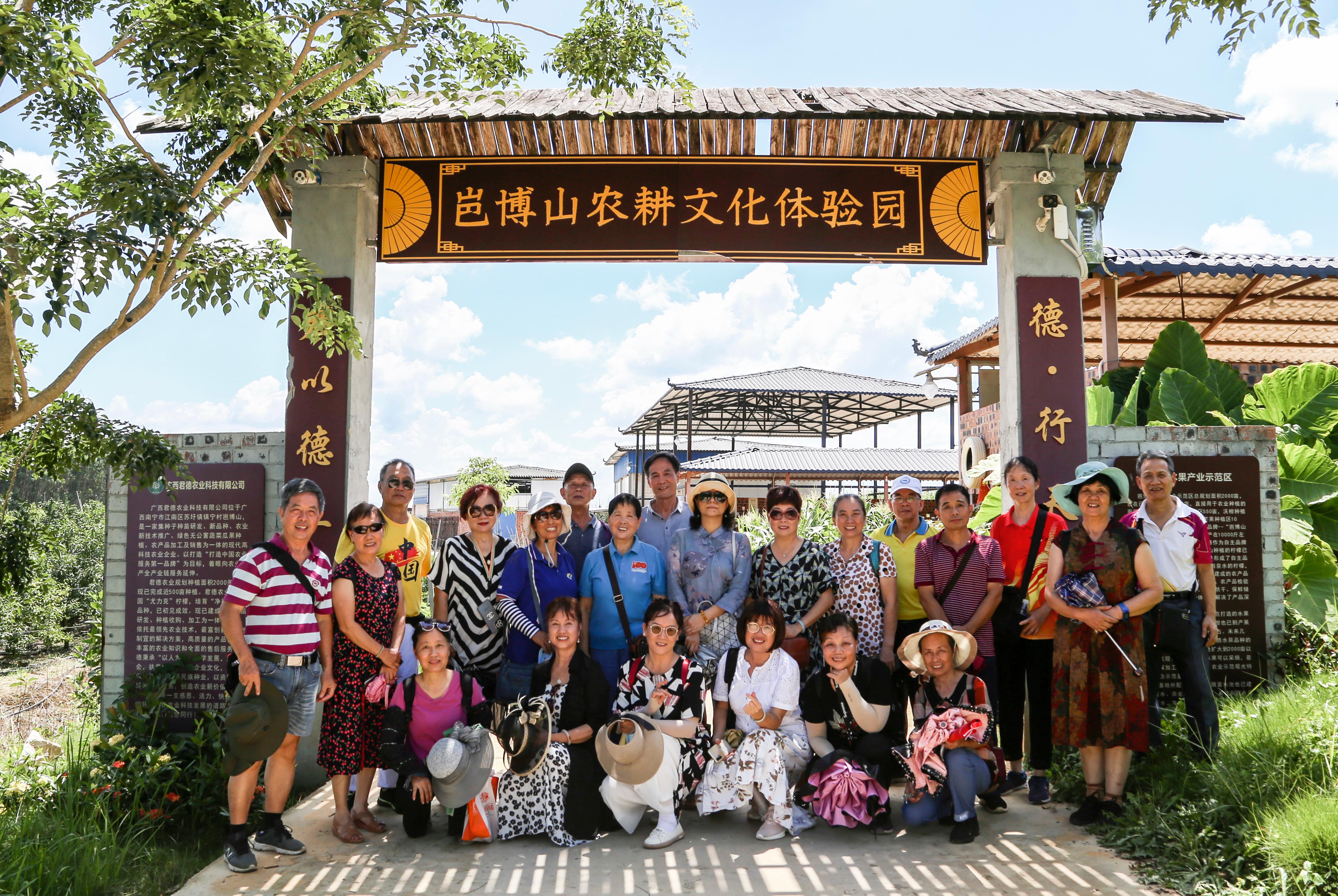 太阳集团2138网址