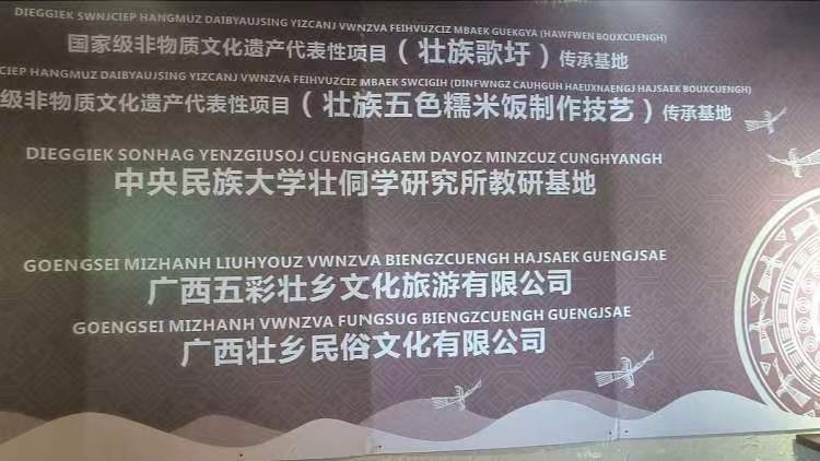 太阳集团2138网址