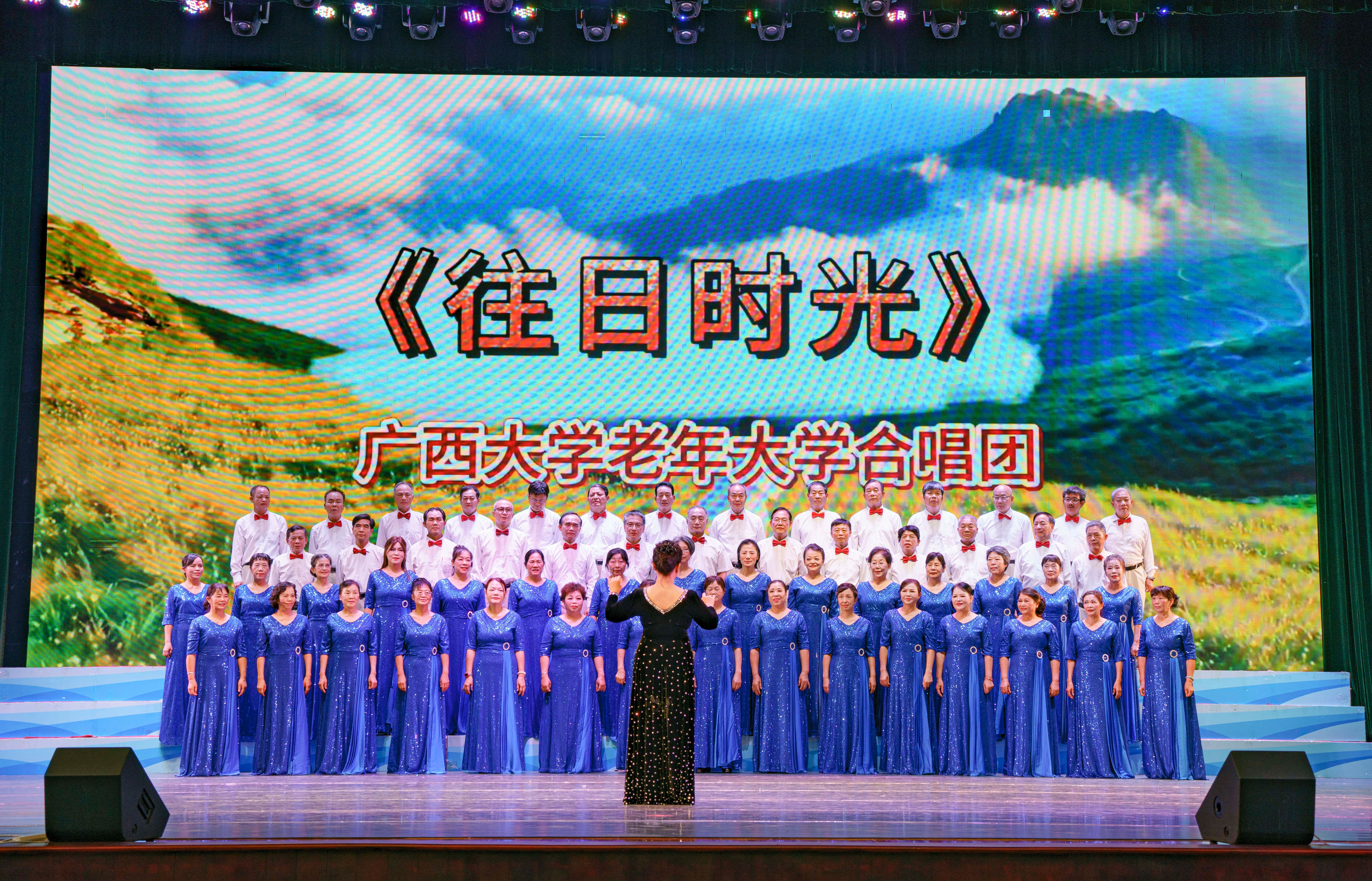 太阳集团2138网址