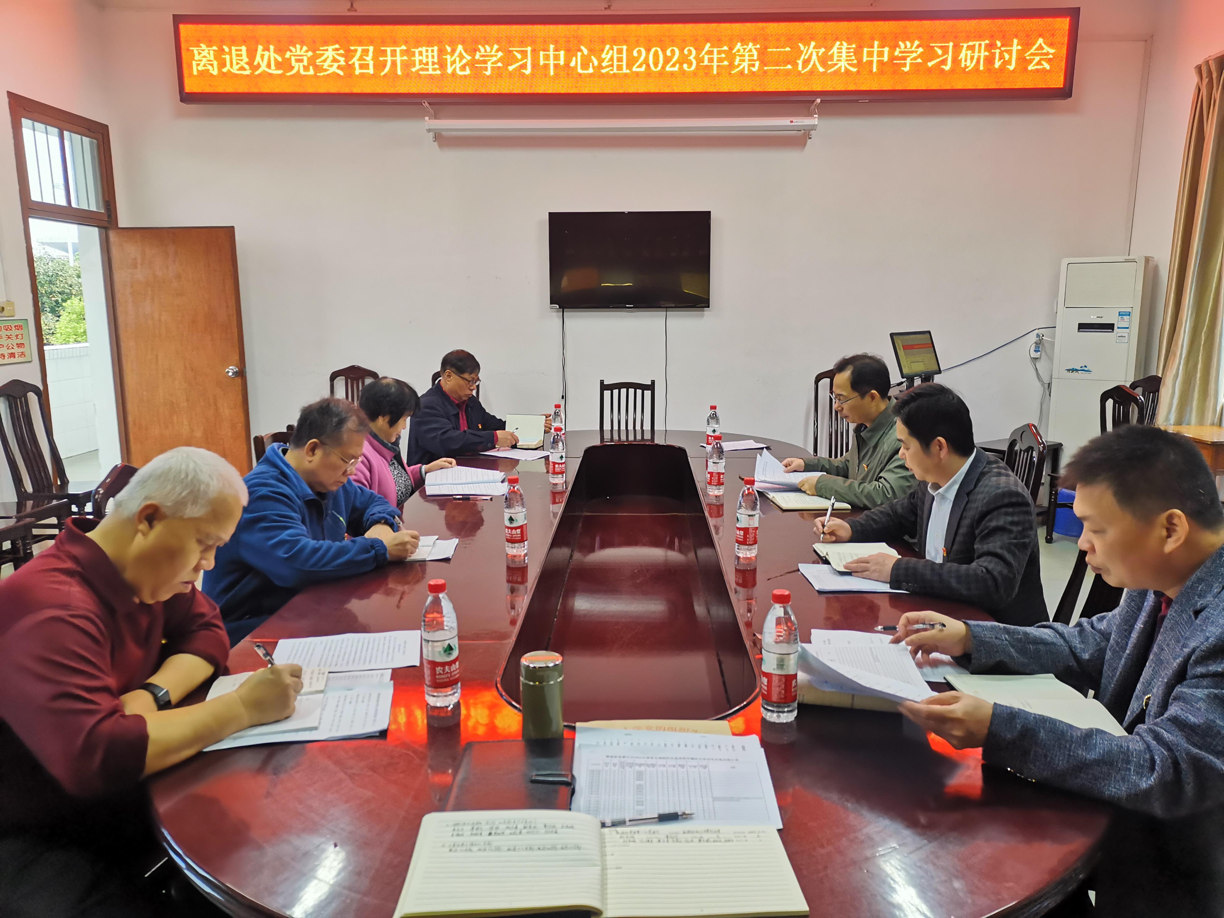 太阳集团2138网址
