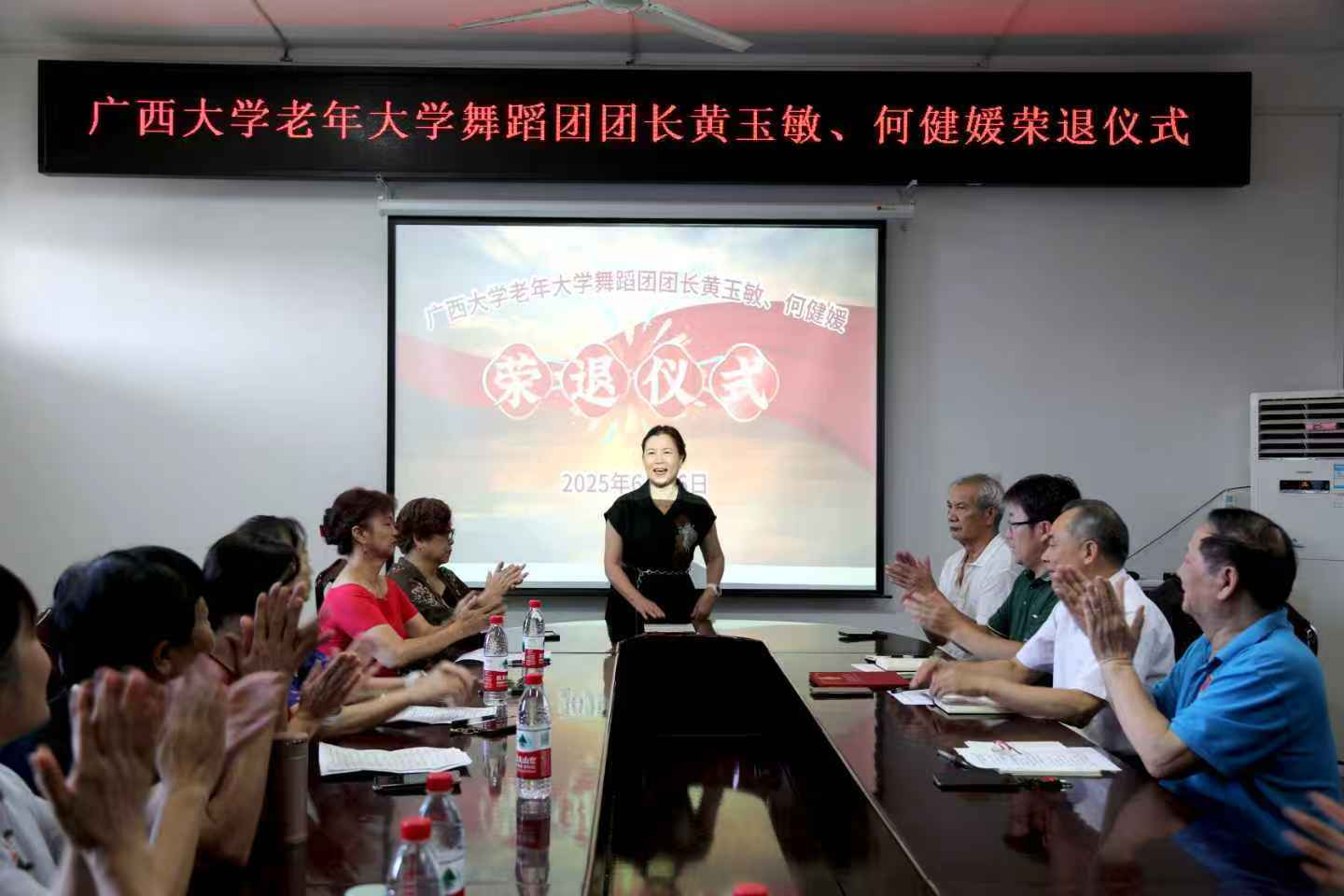 太阳集团2138网址