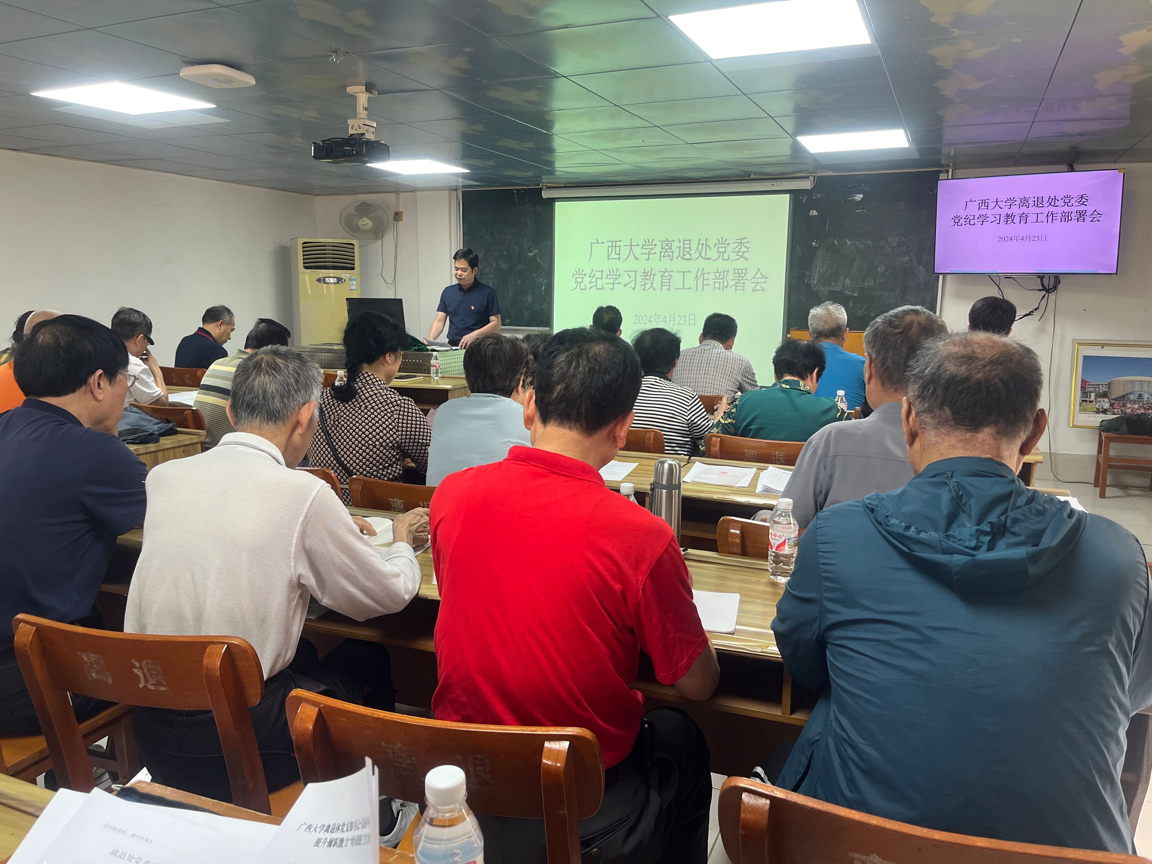太阳集团2138网址