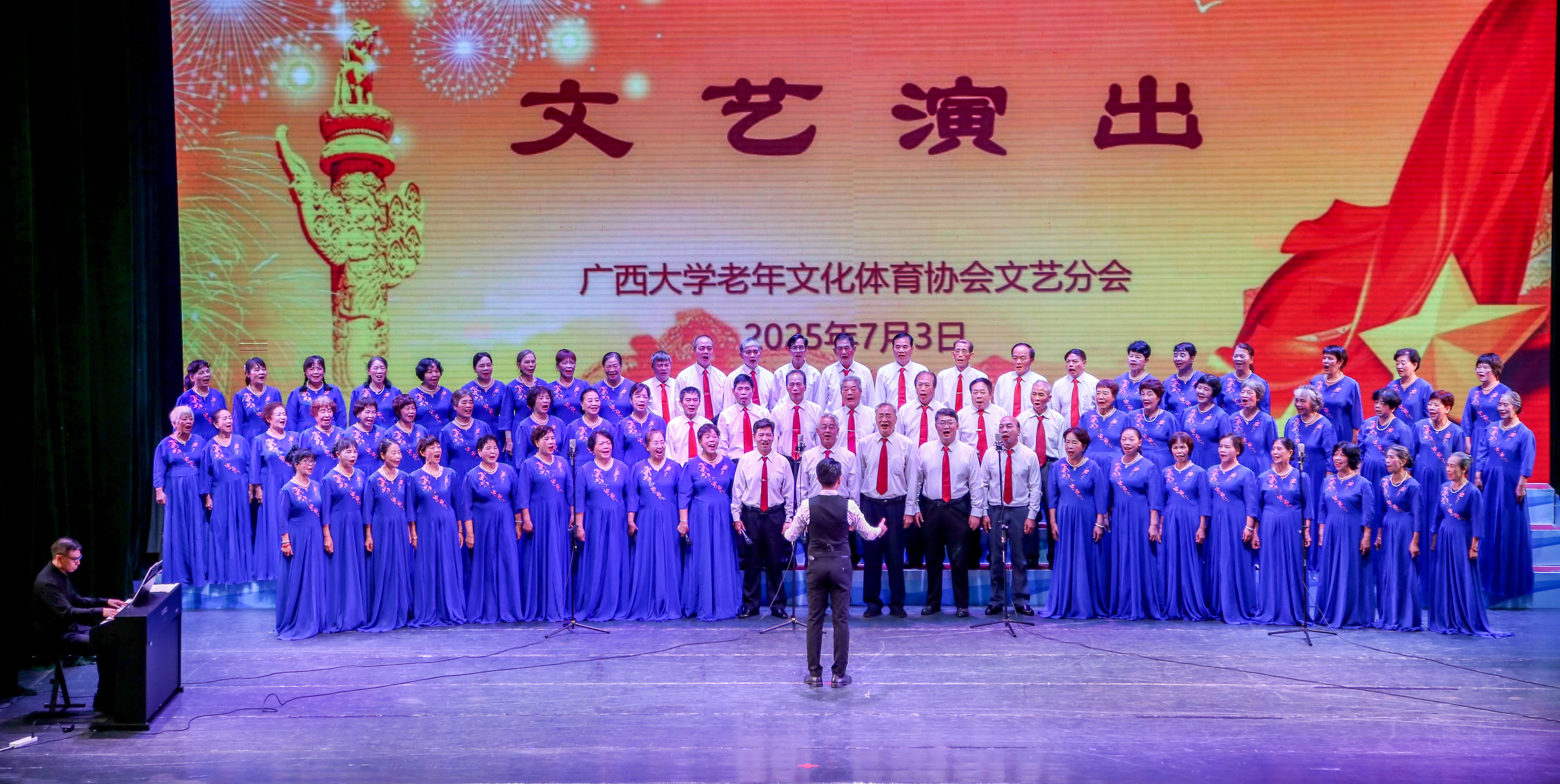 太阳集团2138网址