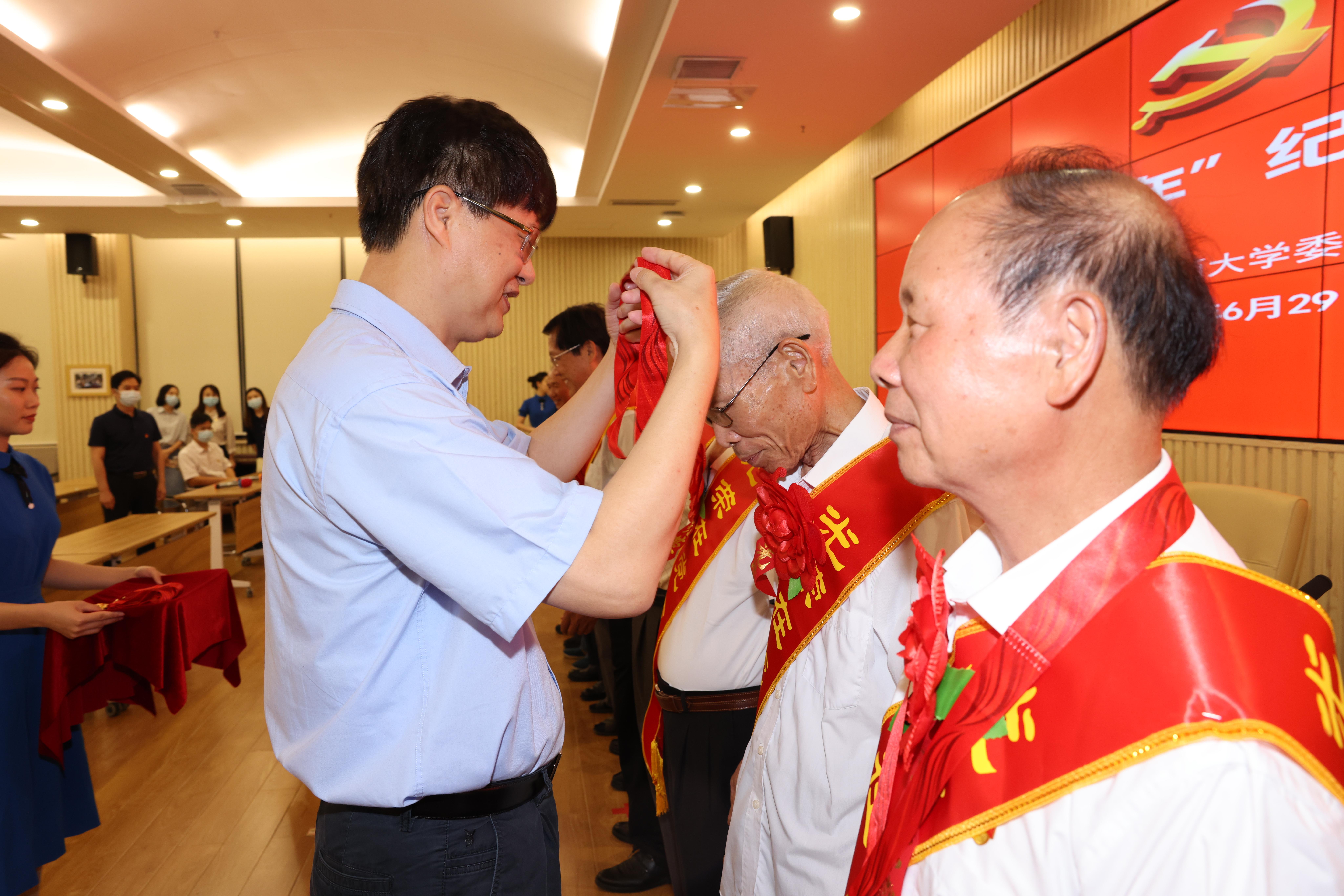 太阳集团2138网址