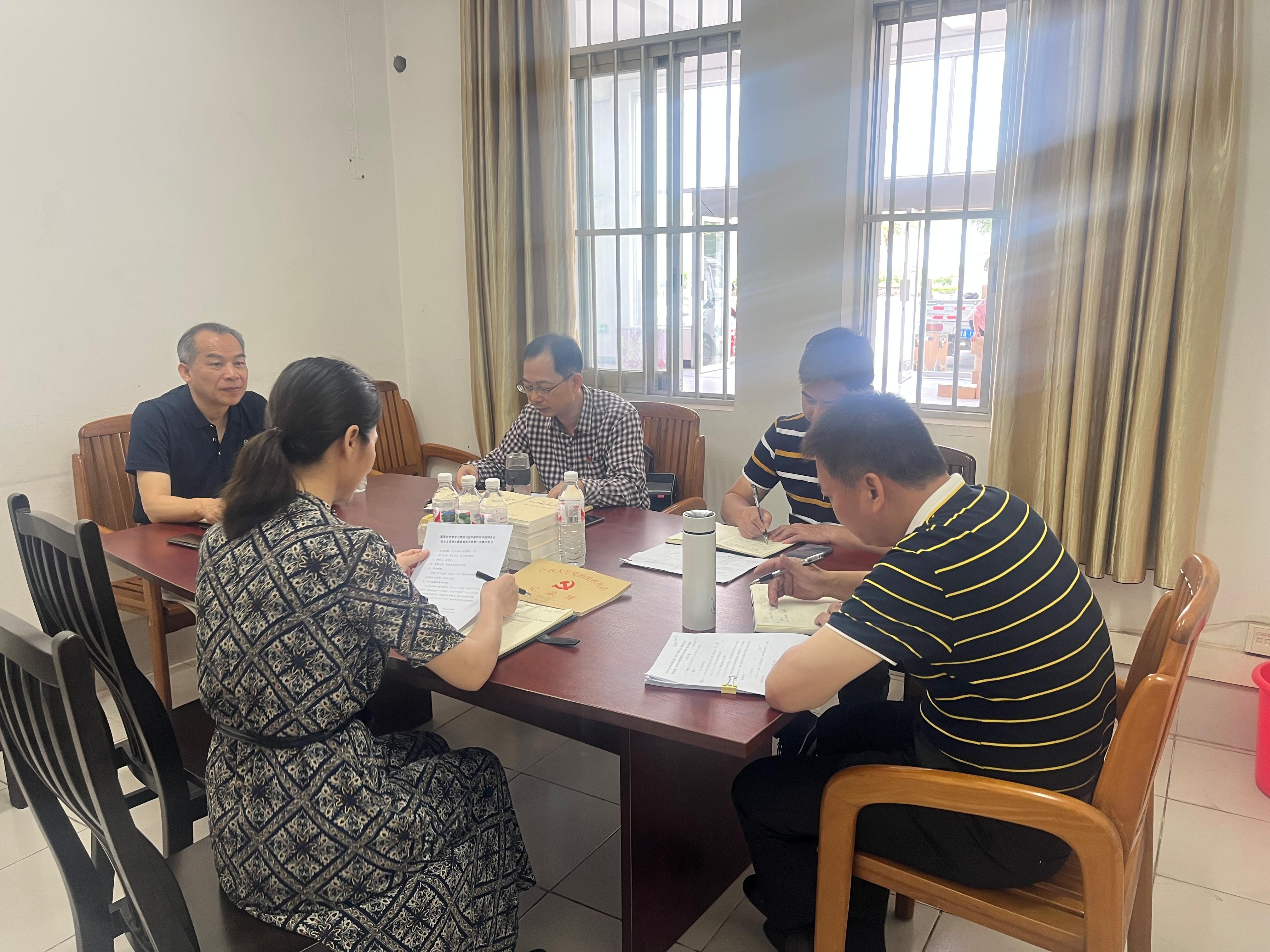 太阳集团2138网址