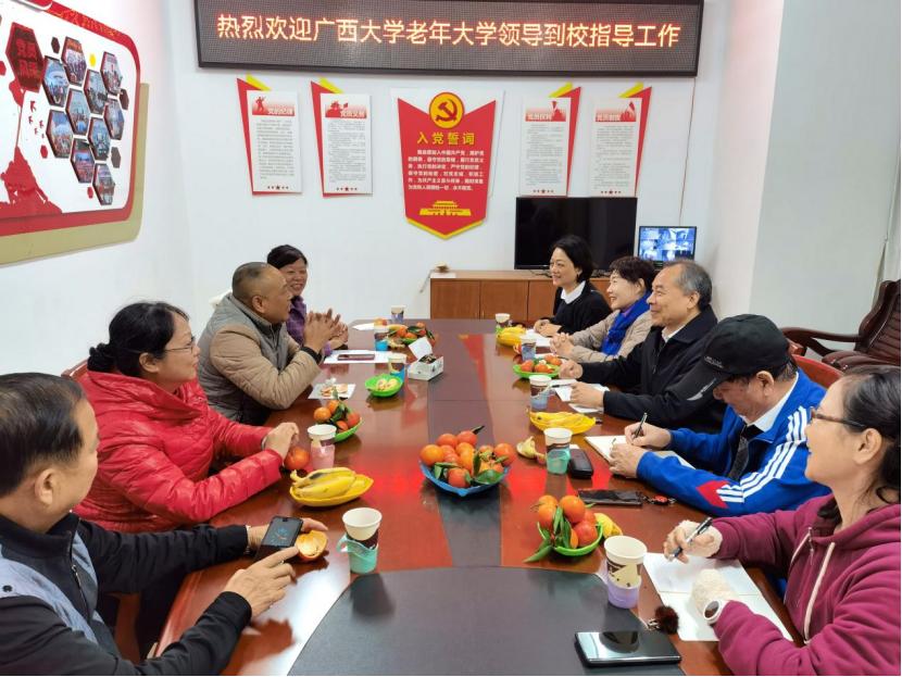 太阳集团2138网址