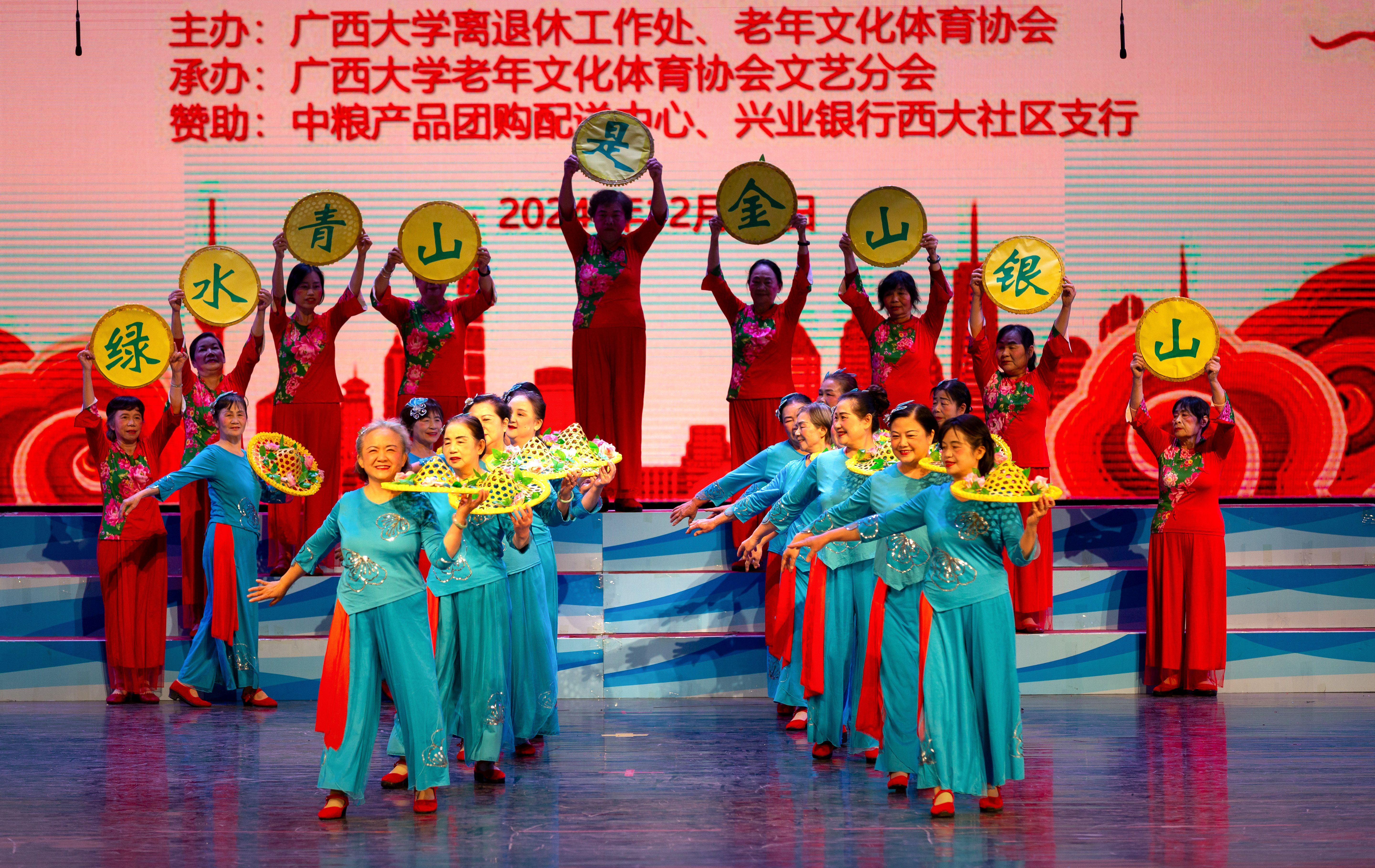 太阳集团2138网址