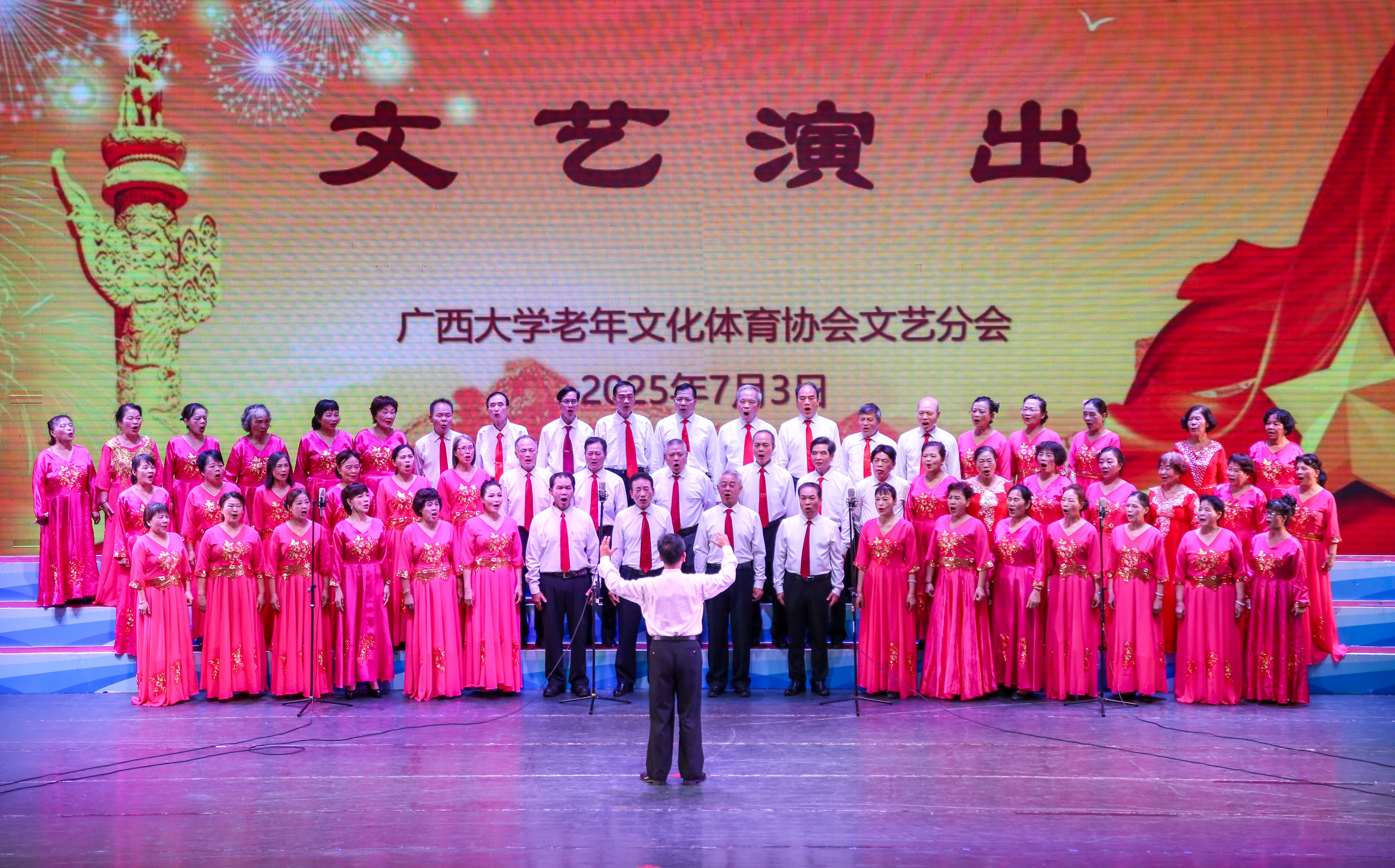 太阳集团2138网址
