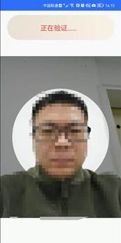 太阳集团2138网址