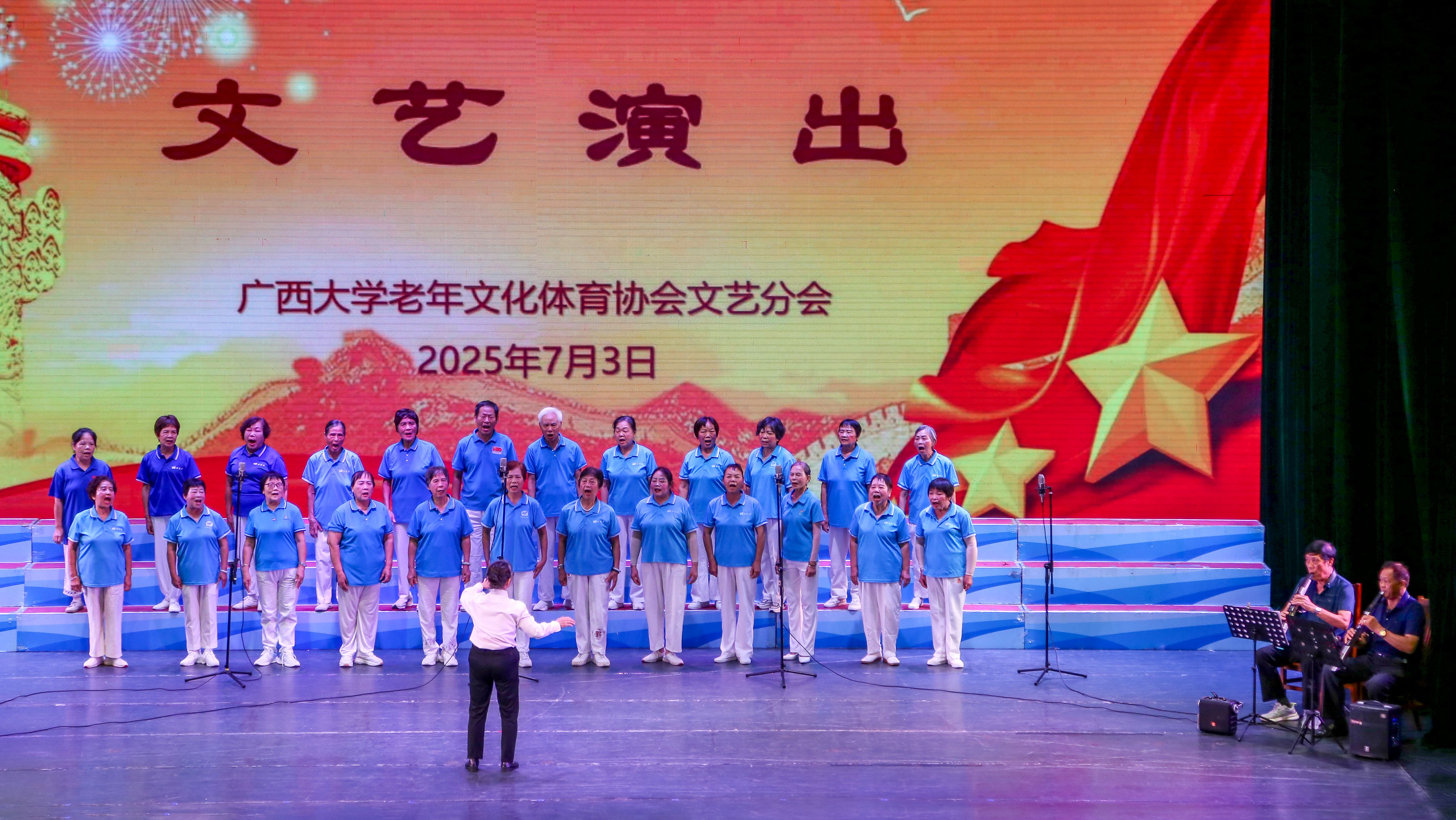 太阳集团2138网址