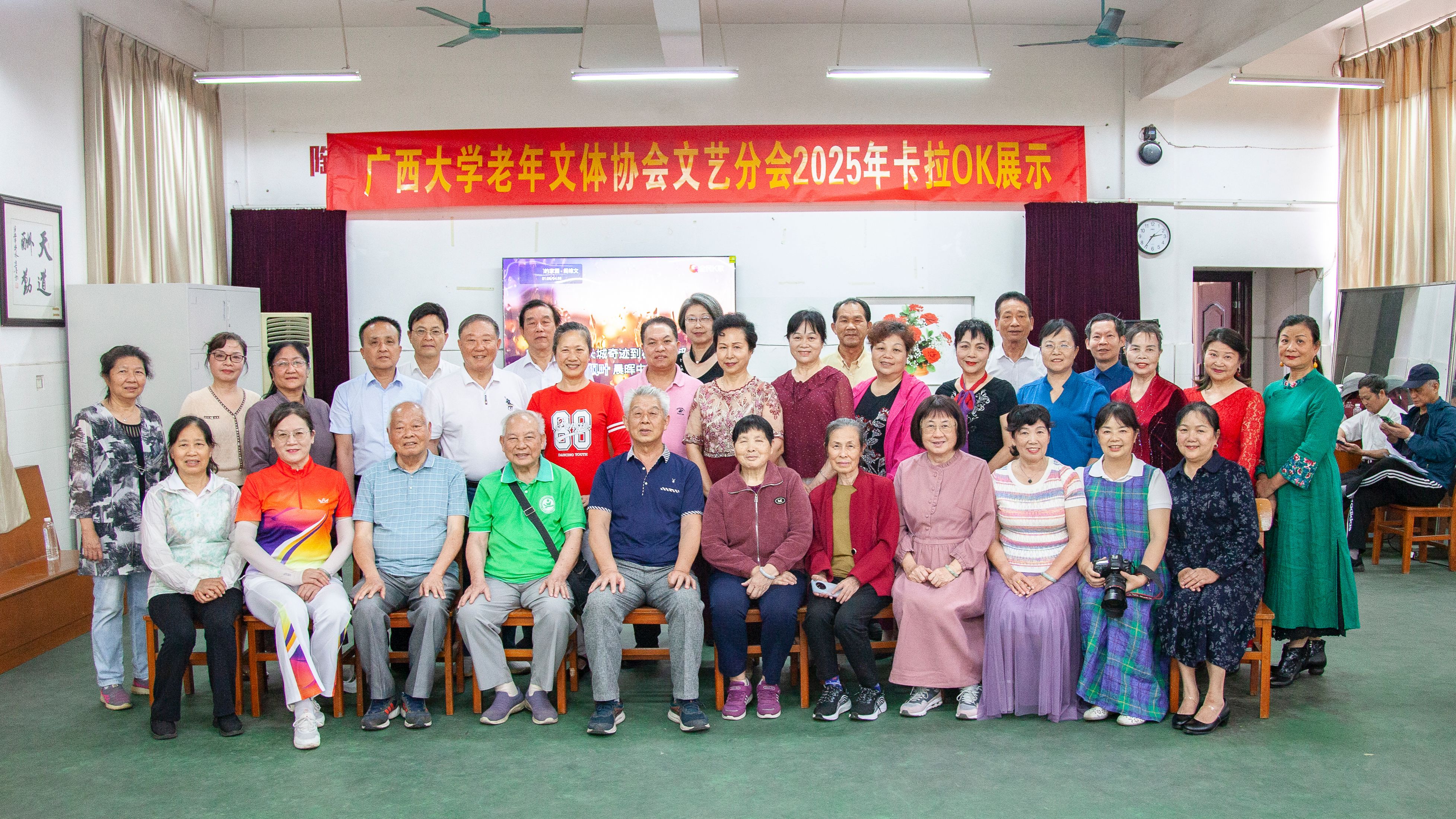 太阳集团2138网址