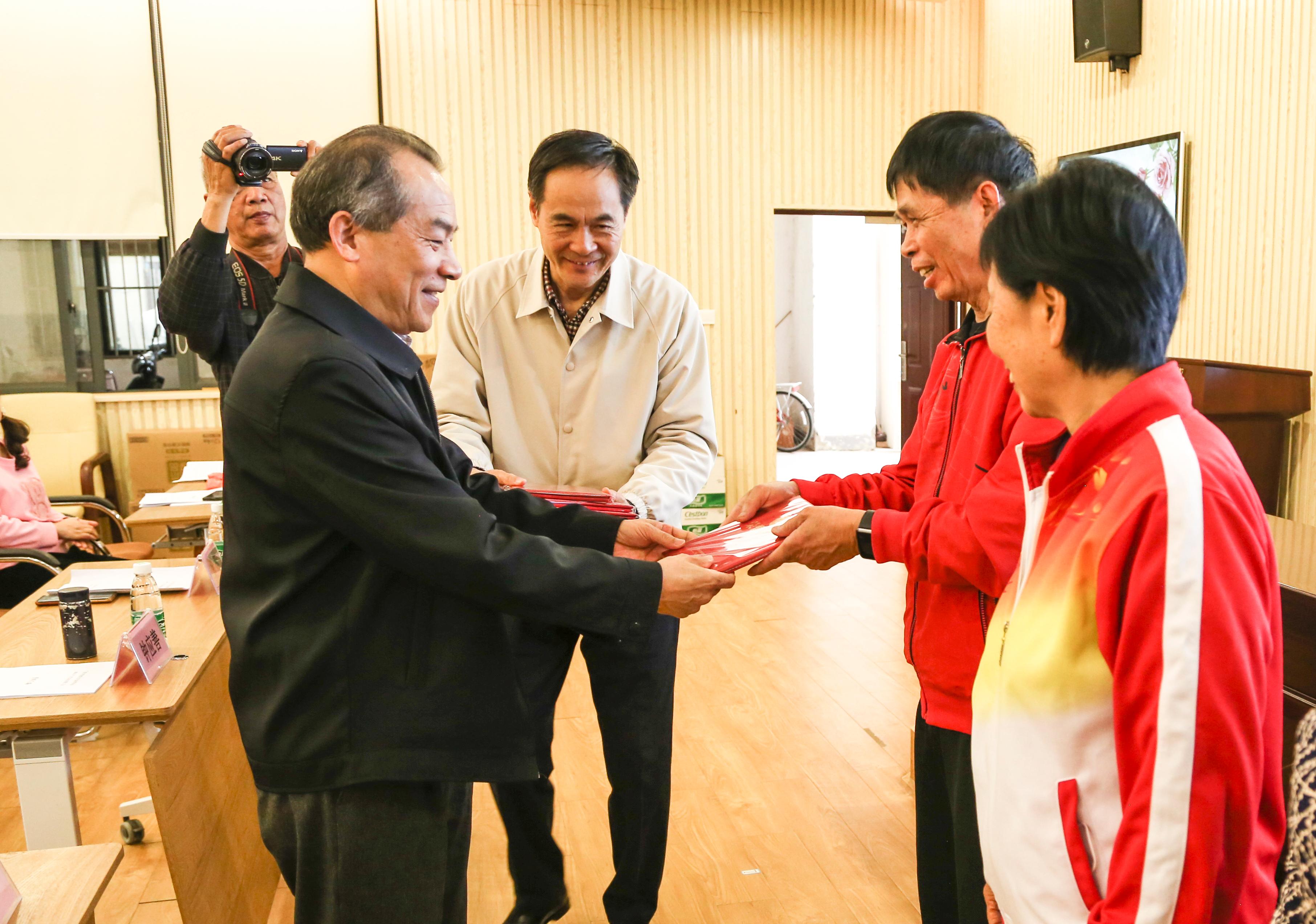 太阳集团2138网址