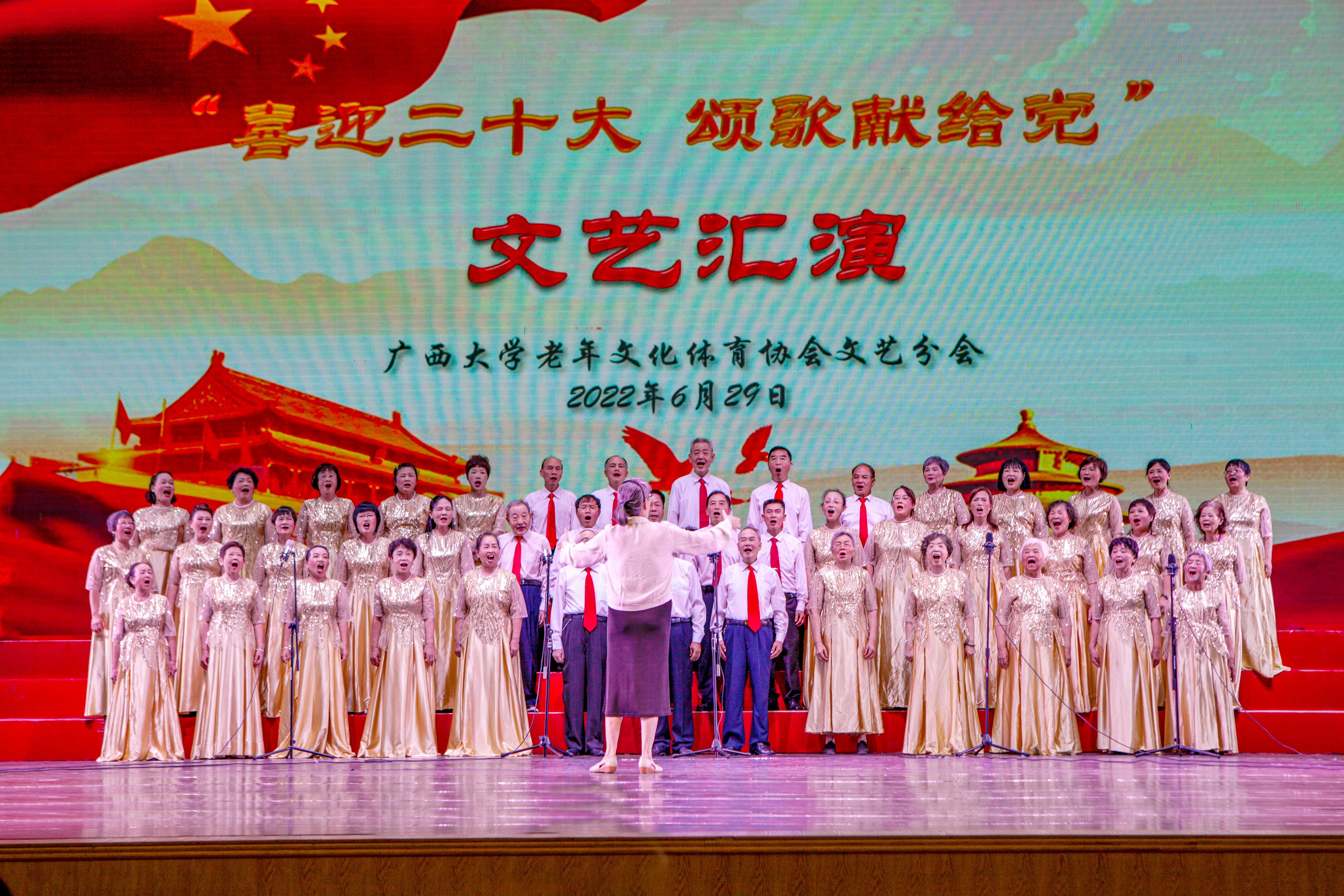 太阳集团2138网址