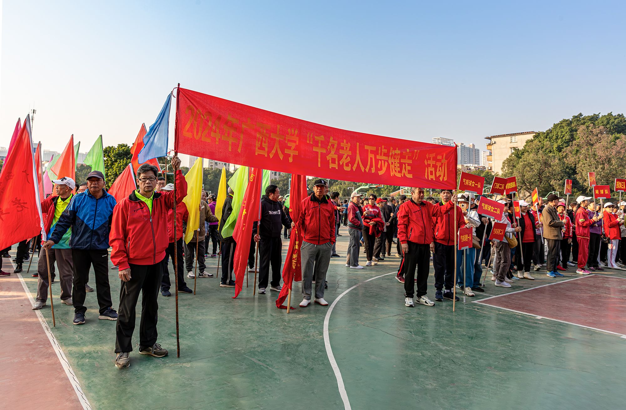 太阳集团2138网址
