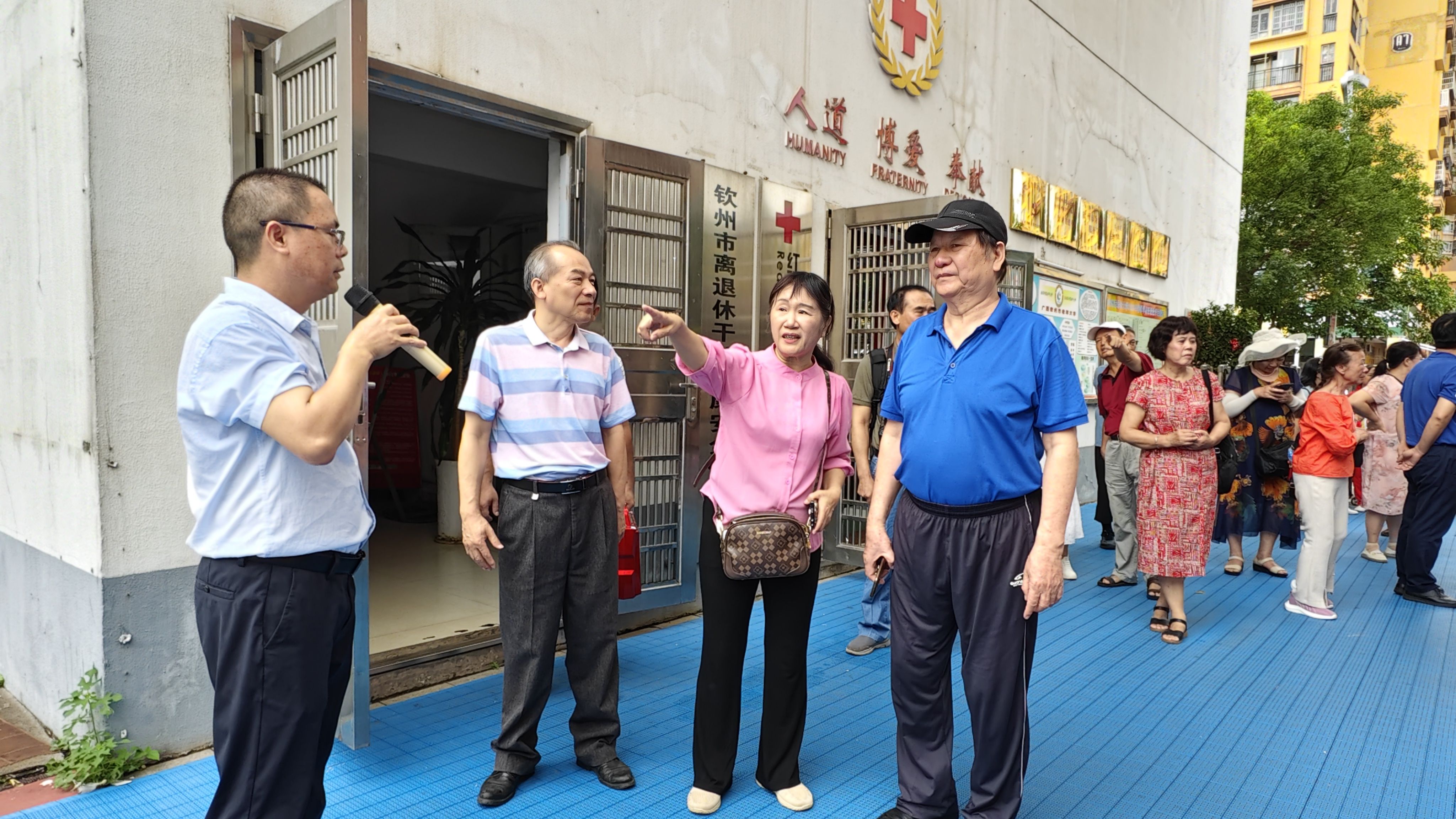 太阳集团2138网址