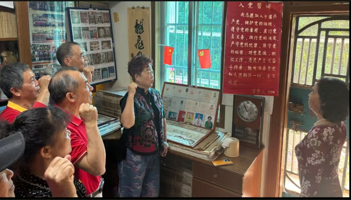 太阳集团2138网址