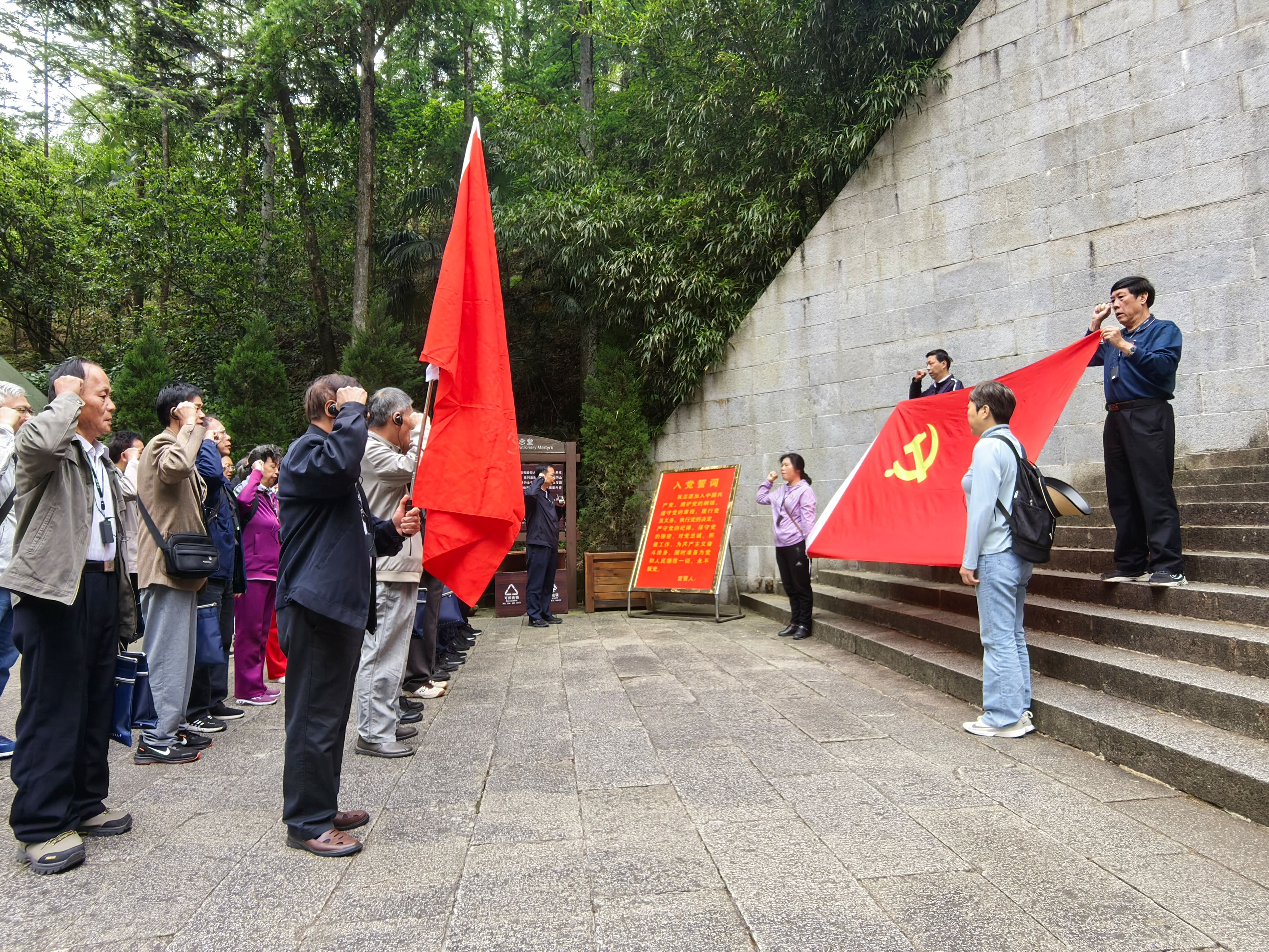 太阳集团2138网址