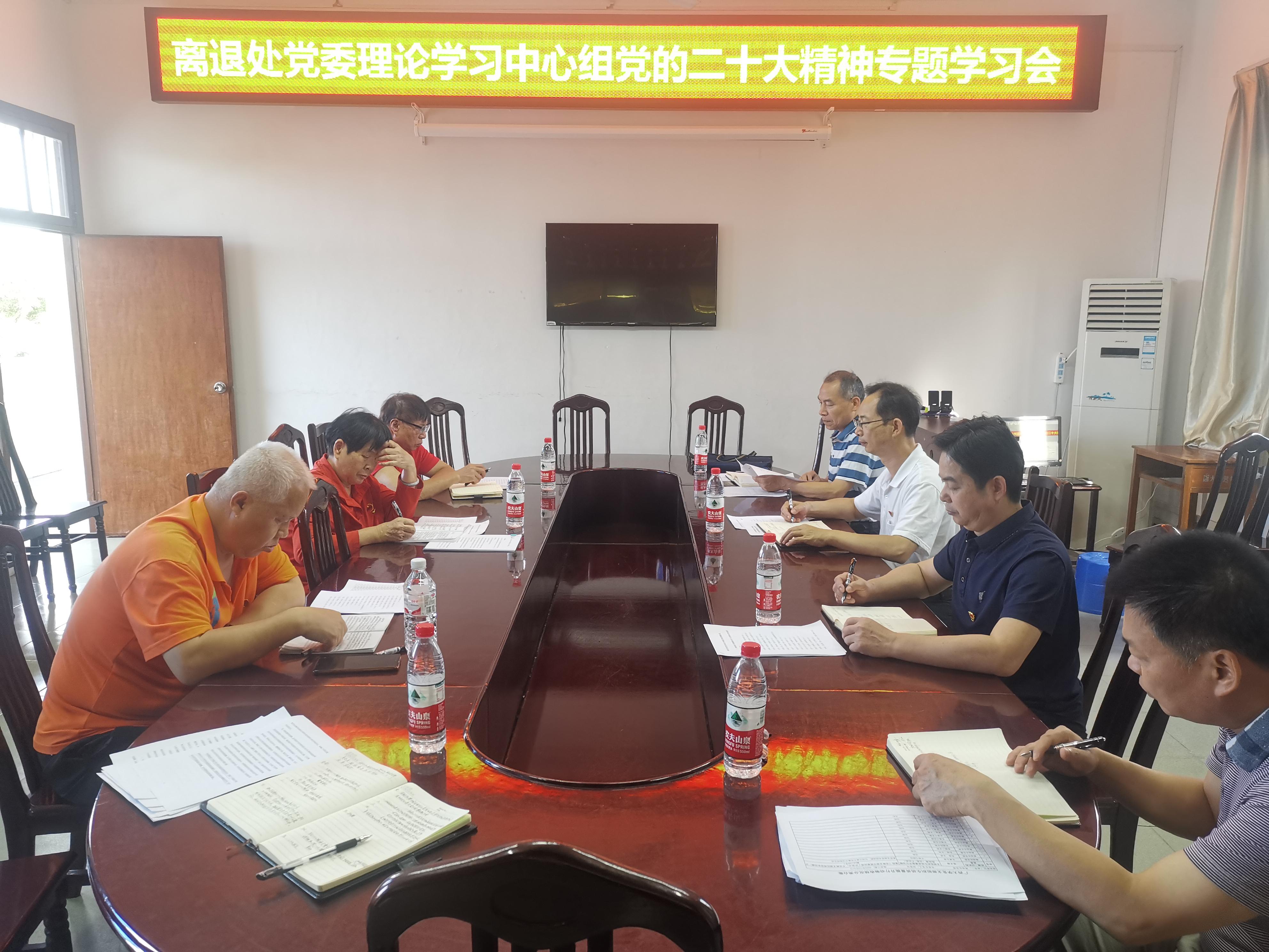 太阳集团2138网址